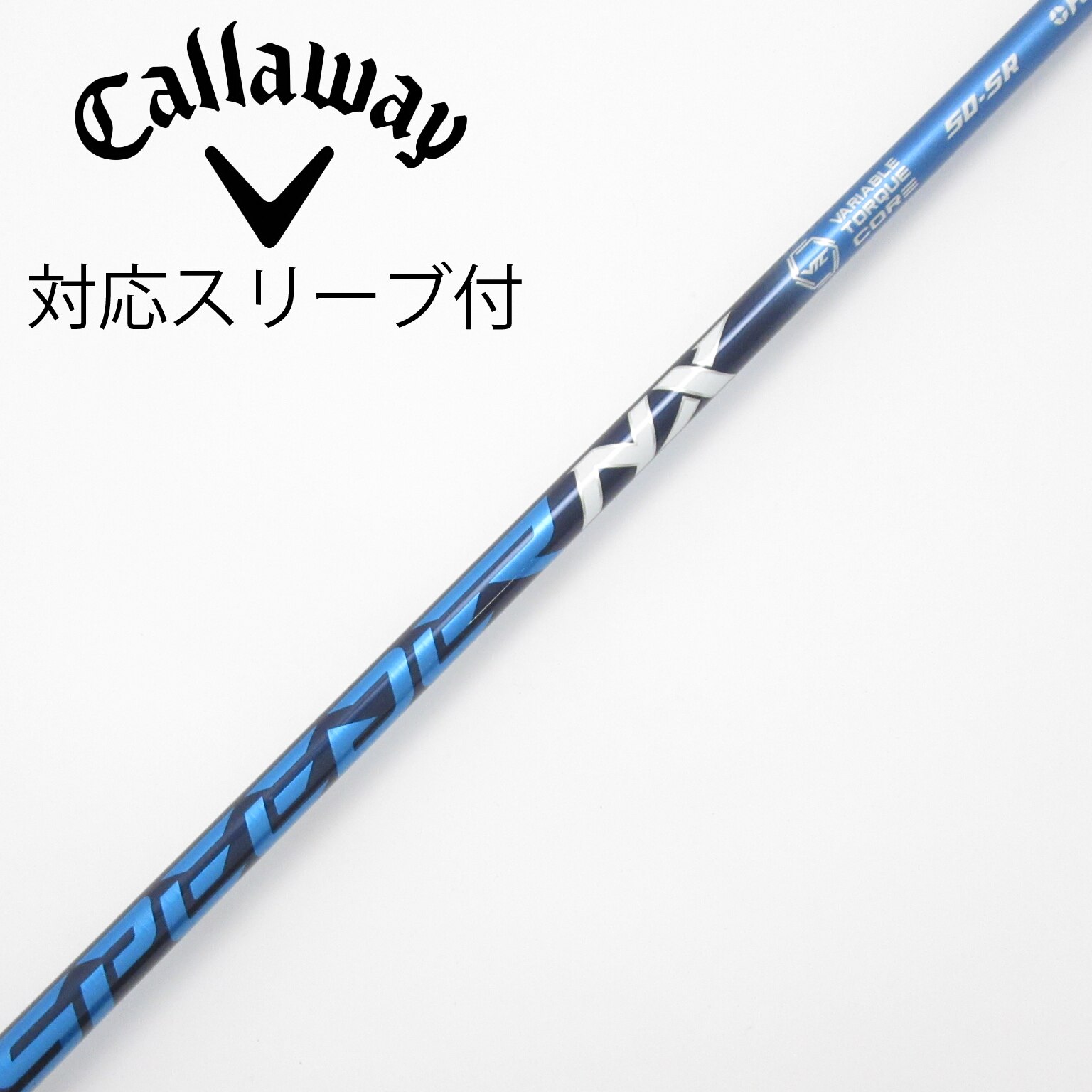 中古】Speeder NX ドライバー用_スリーブ付 Speeder NX 50 SR C