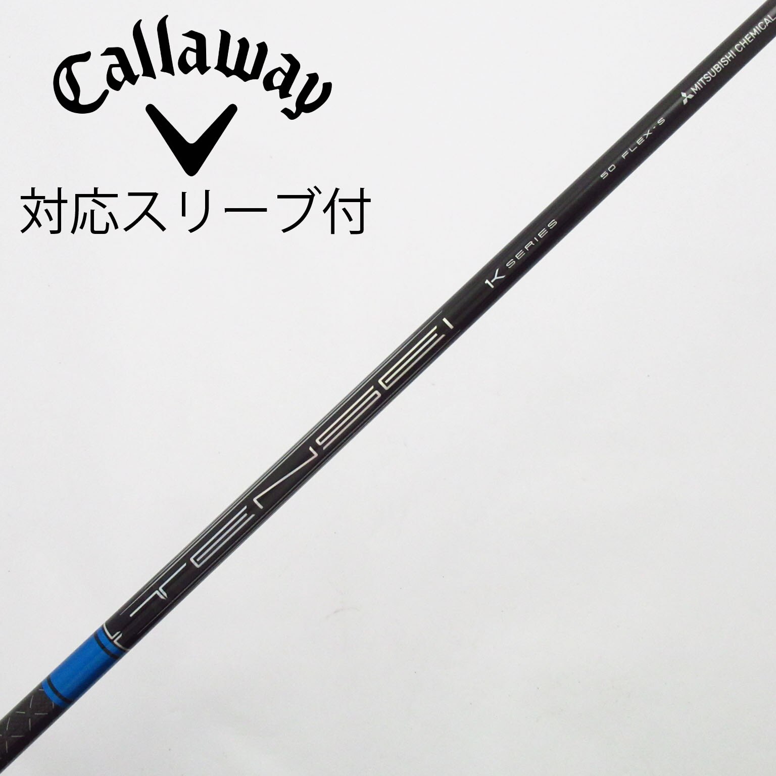 中古】TENSEI Pro Blue 1K ドライバー用_スリーブ付 TENSEI Pro Blue
