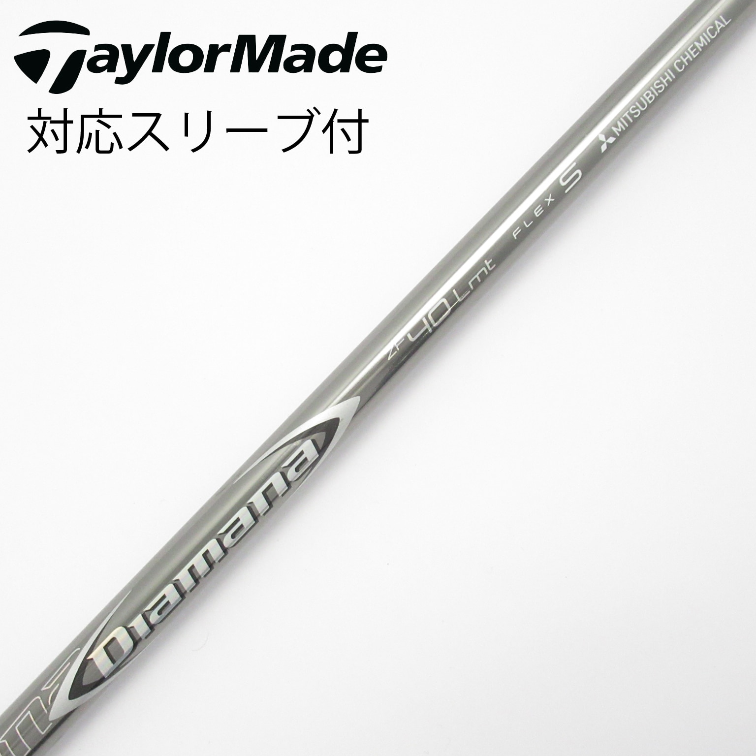 中古】Diamana ZF ドライバー用_スリーブ付 Diamana ZF40 S CD