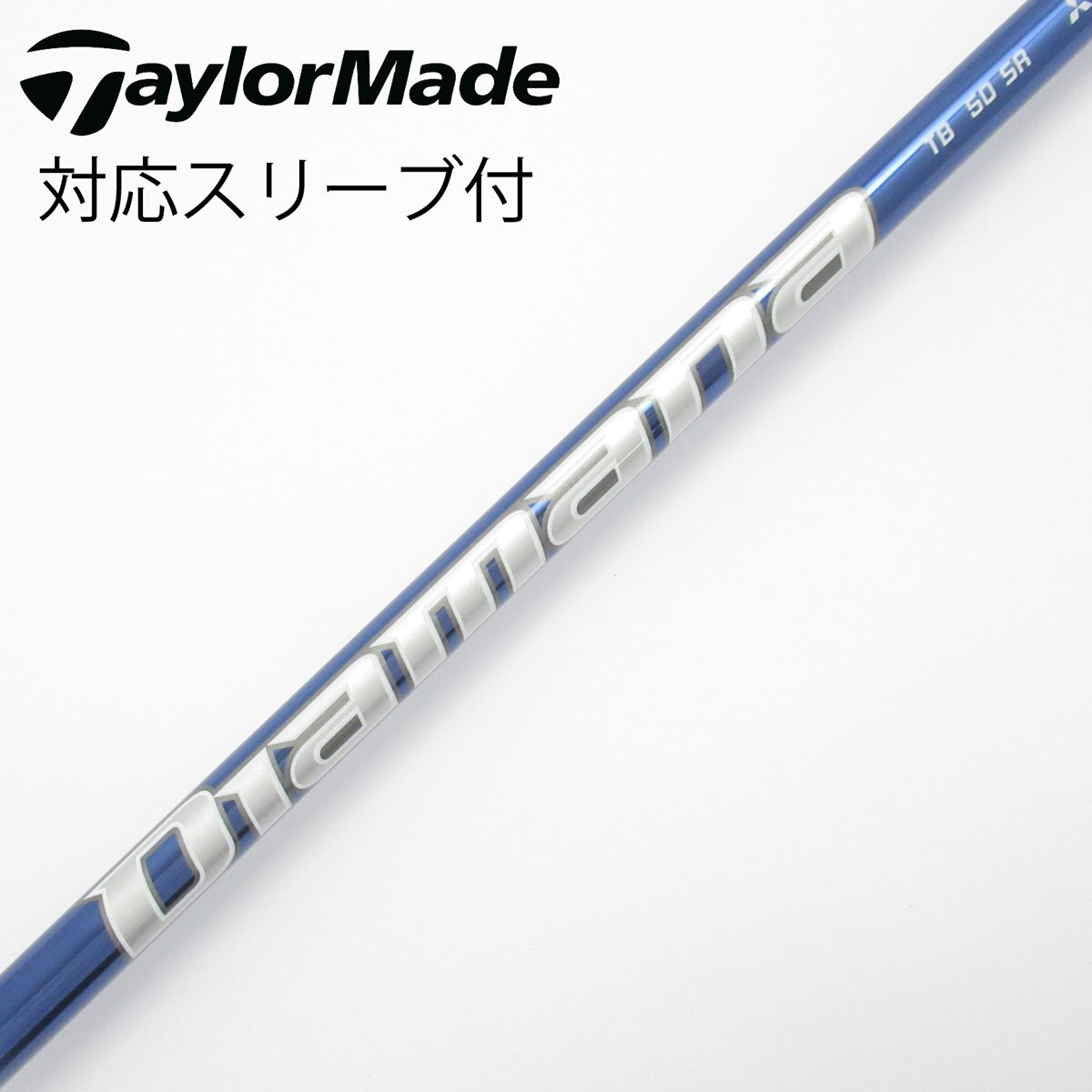 中古】Diamana TB ドライバー用_スリーブ付 Diamana TB50 SR C