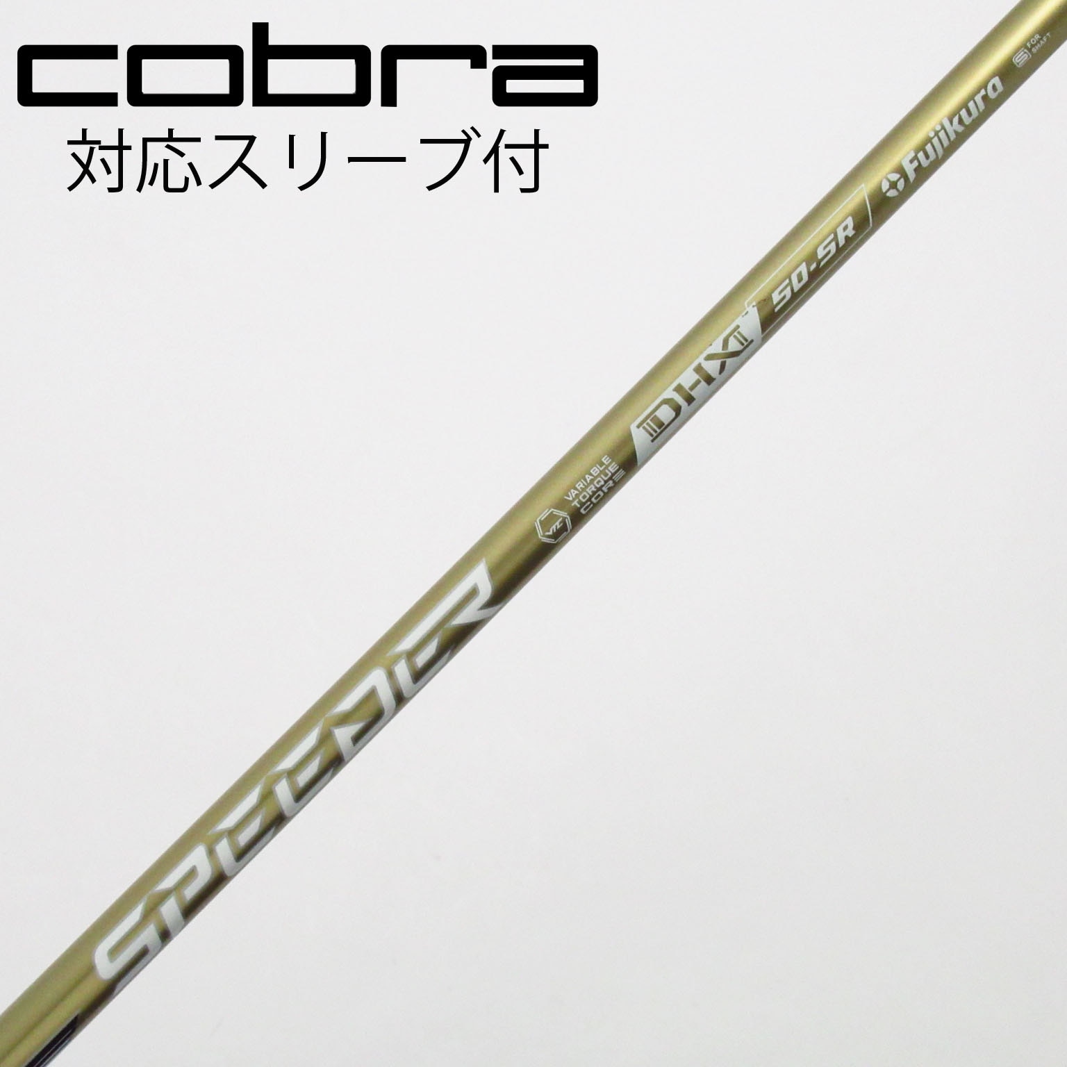 中古】SPEEDER NX GOLD ドライバー用_スリーブ付 SPEEDER NX GOLD 50