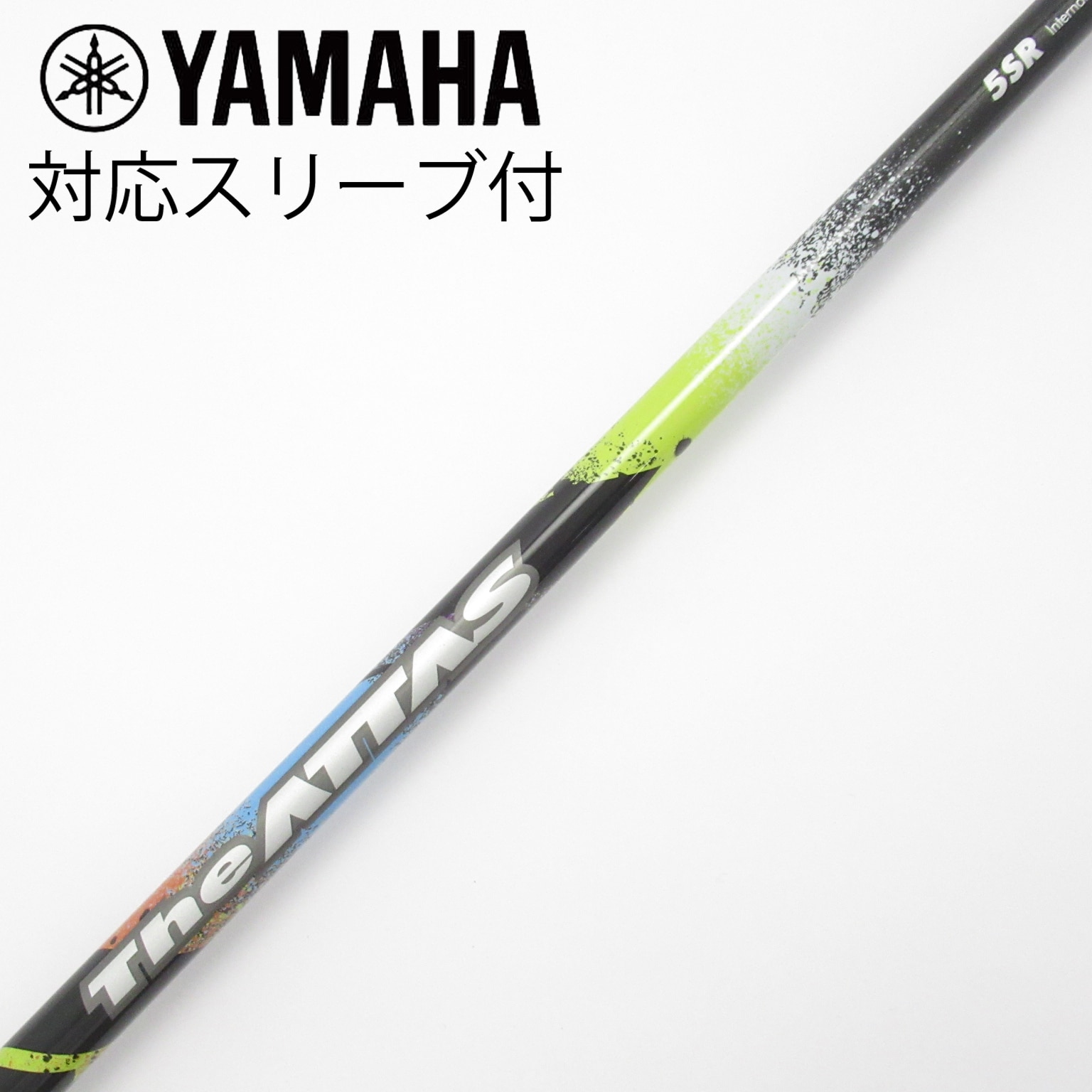 中古】THE ATTAS シャフト・スリーブ (USTマミヤ) ATTAS 通販｜GDO中古