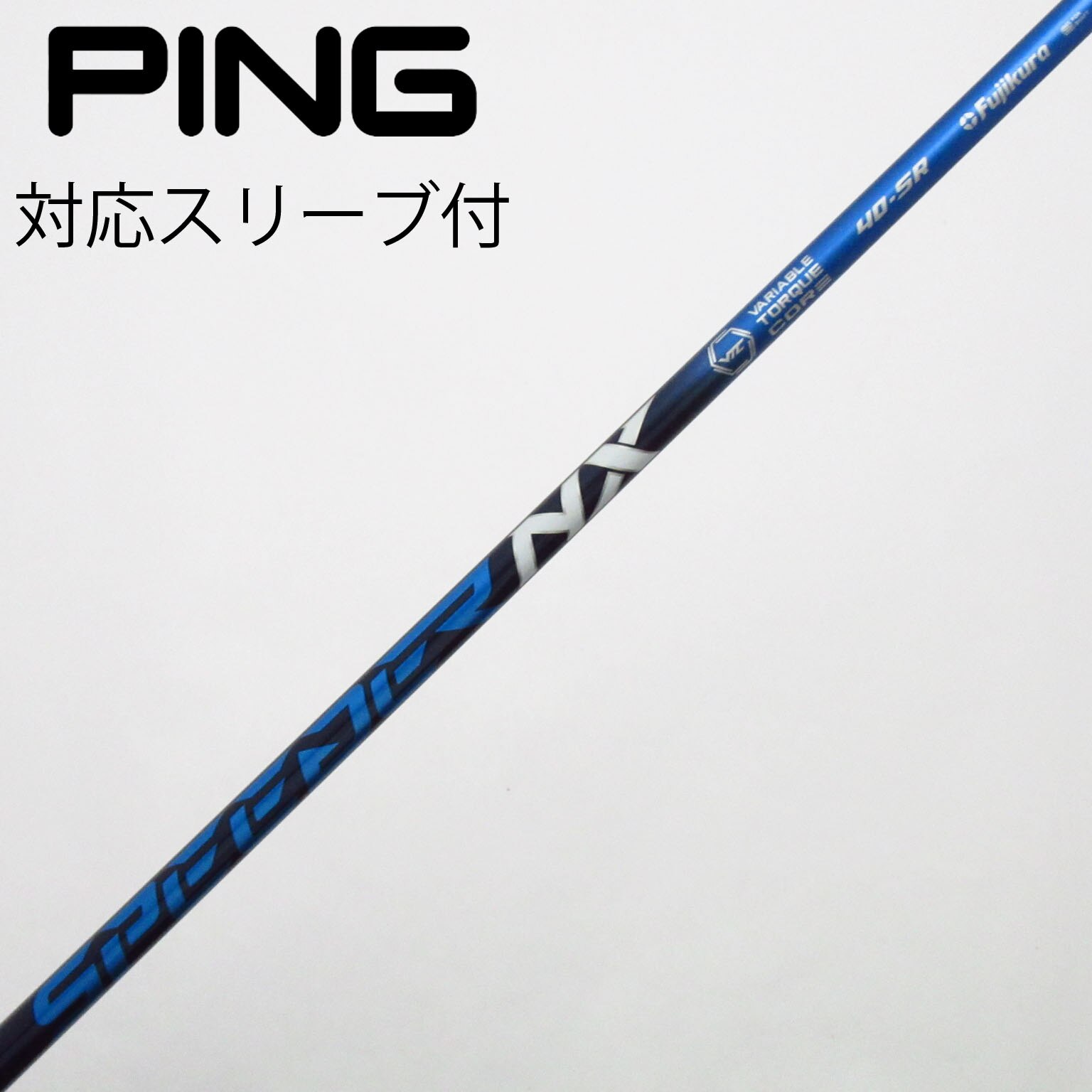 中古】Speeder NX ドライバー用_スリーブ付 Speeder NX 40 SR C