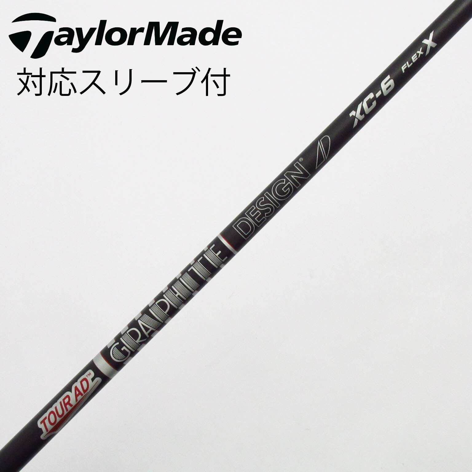中古】Tour AD XC ドライバー用_スリーブ付 Tour AD XC-6 X C(シャフト