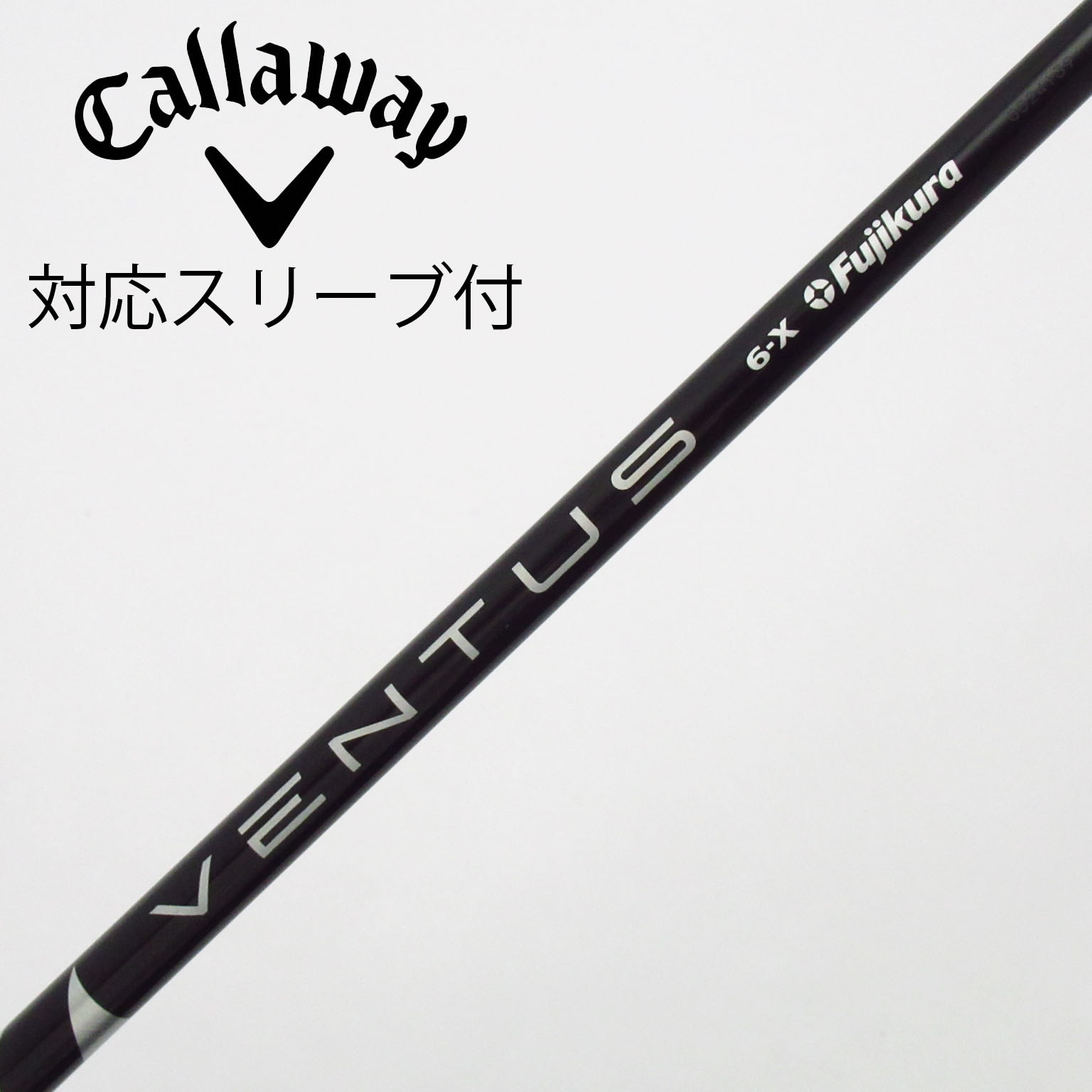 中古VENTUS 【ツアー支給品 テーラーメイドスリーブ付】VENTUS 中古VENTUS 【ツアー支給品 テーラーメイドスリーブ付】VENTUS