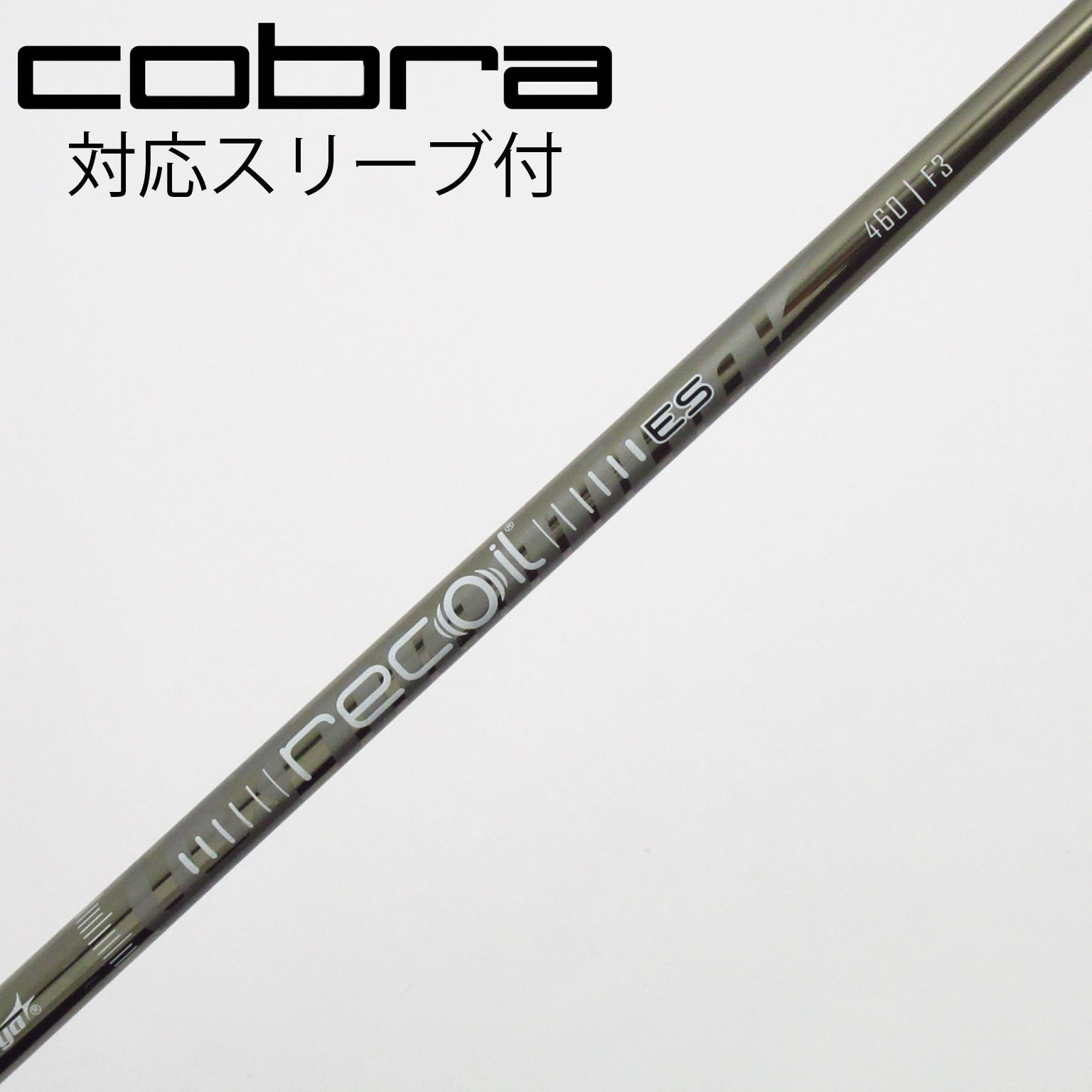 中古】USTマミヤ シャフト ドライバー用_スリーブ付 UST mamiya recoil