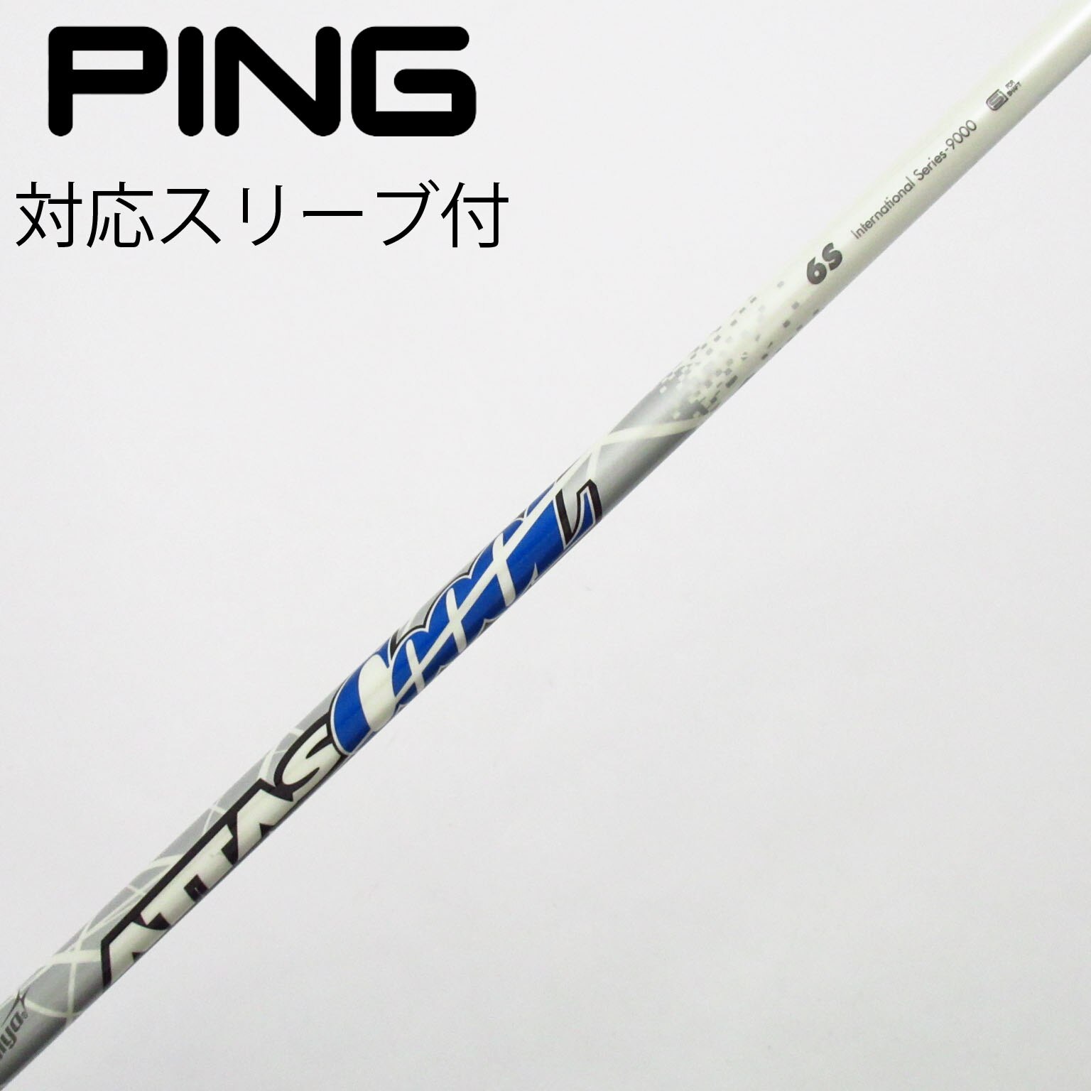 中古】ATTAS CoooL ドライバー用_スリーブ付 ATTAS COOOL 6 S C