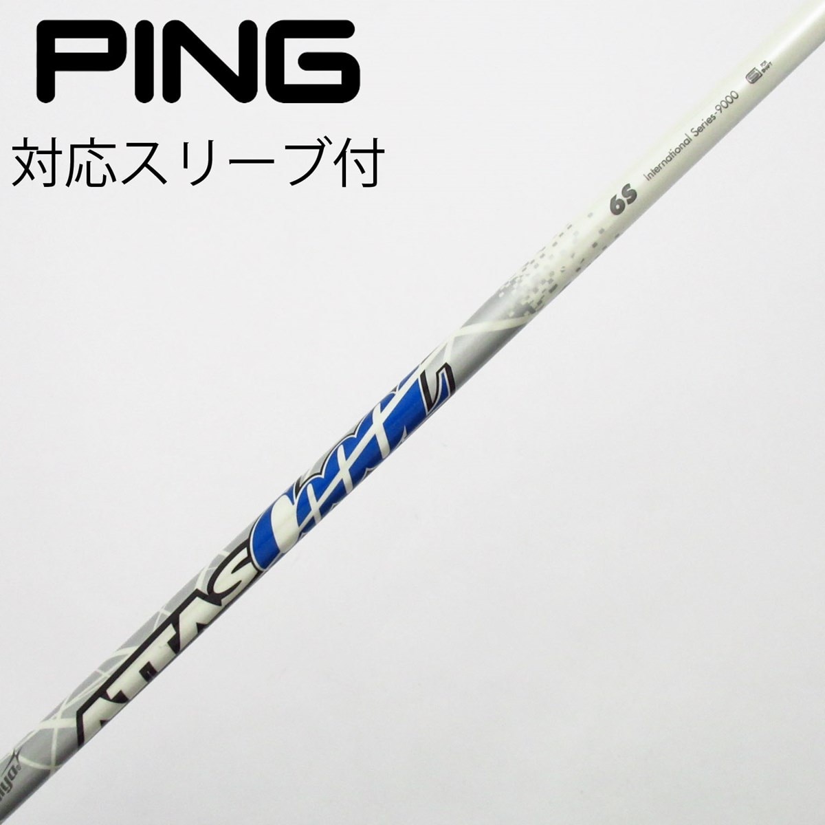 中古】ATTAS CoooL ドライバー用_スリーブ付 ATTAS COOOL 6 S C