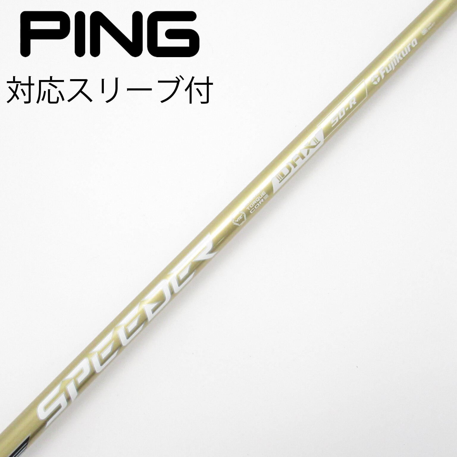 中古】SPEEDER NX GOLD ドライバー用_スリーブ付 SPEEDER NX GOLD 50