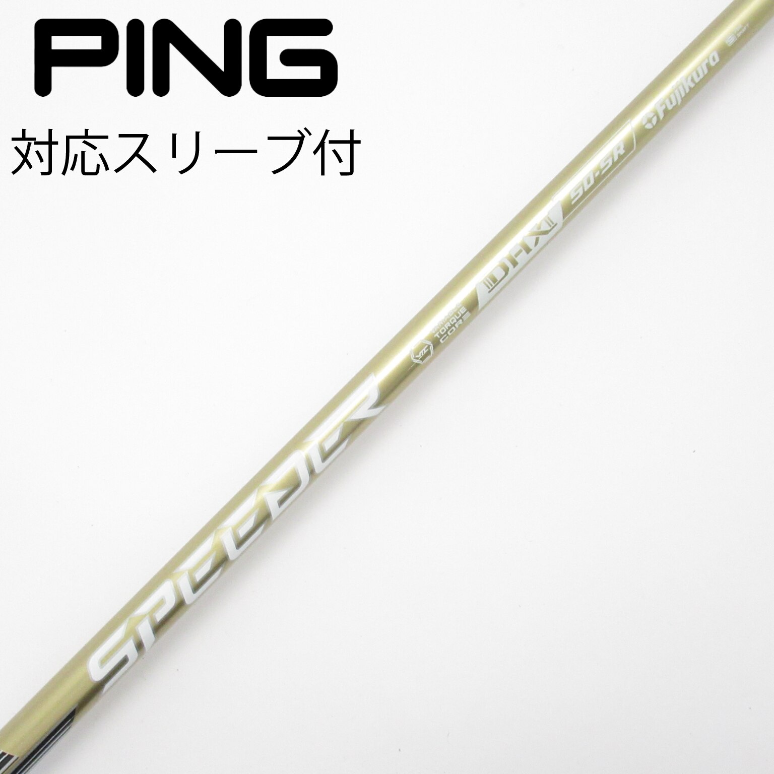 中古】SPEEDER NX GOLD ドライバー用_スリーブ付 SPEEDER NX GOLD 50
