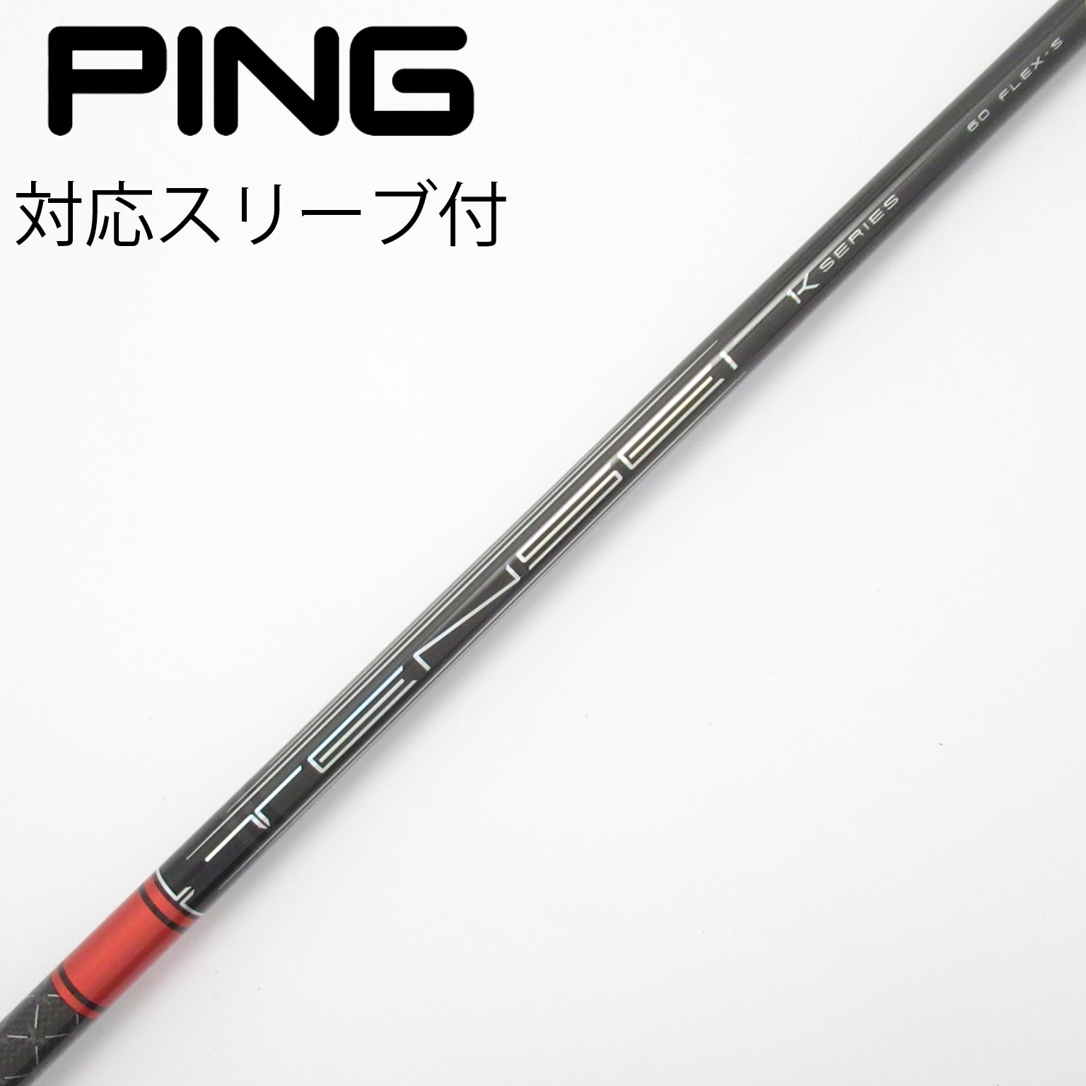 中古】TENSEI Pro Red 1K ドライバー用_スリーブ付 TENSEI Pro Red 1K