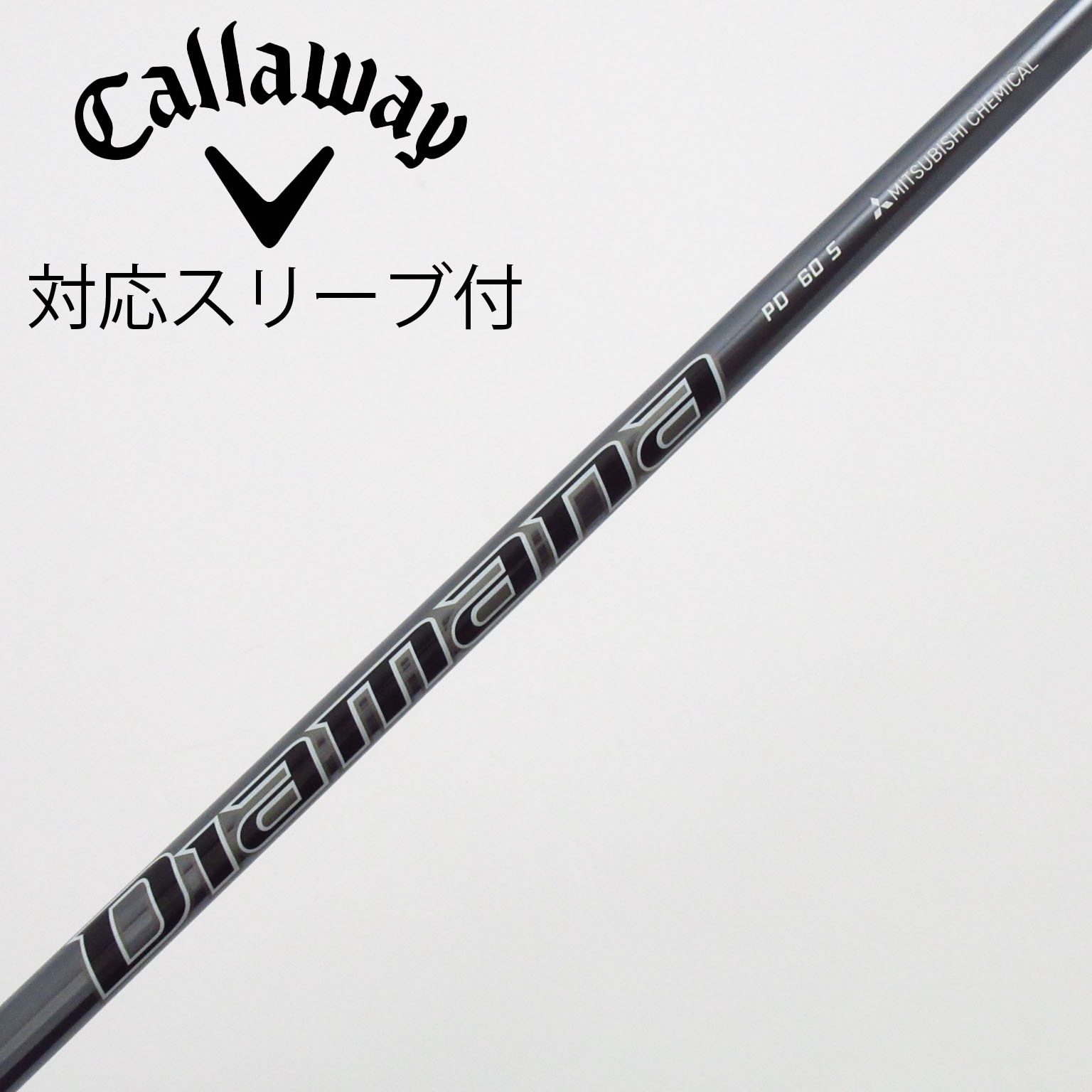中古】Diamana PD ドライバー用_スリーブ付 Diamana PD 60 S C