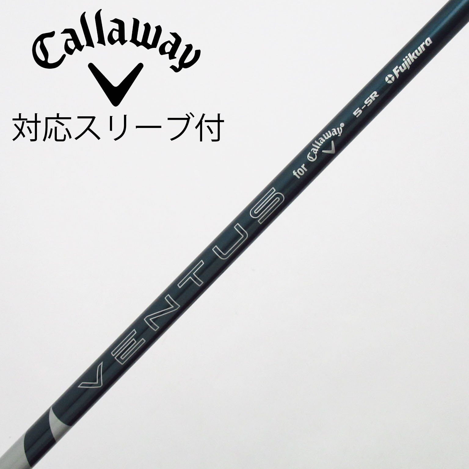 中古】純正シャフト ドライバー用_スリーブ付 VENTUS GREEN 5 for