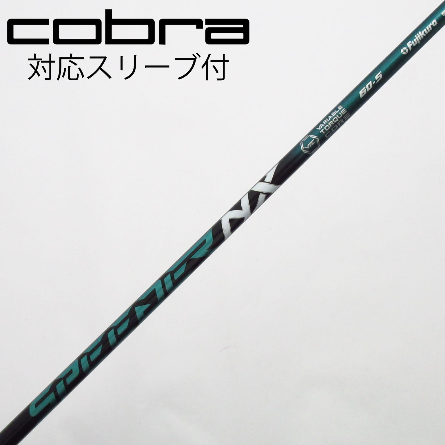 中古】Speeder NX GREEN ドライバー用_スリーブ付 Speeder NX GREEN 60