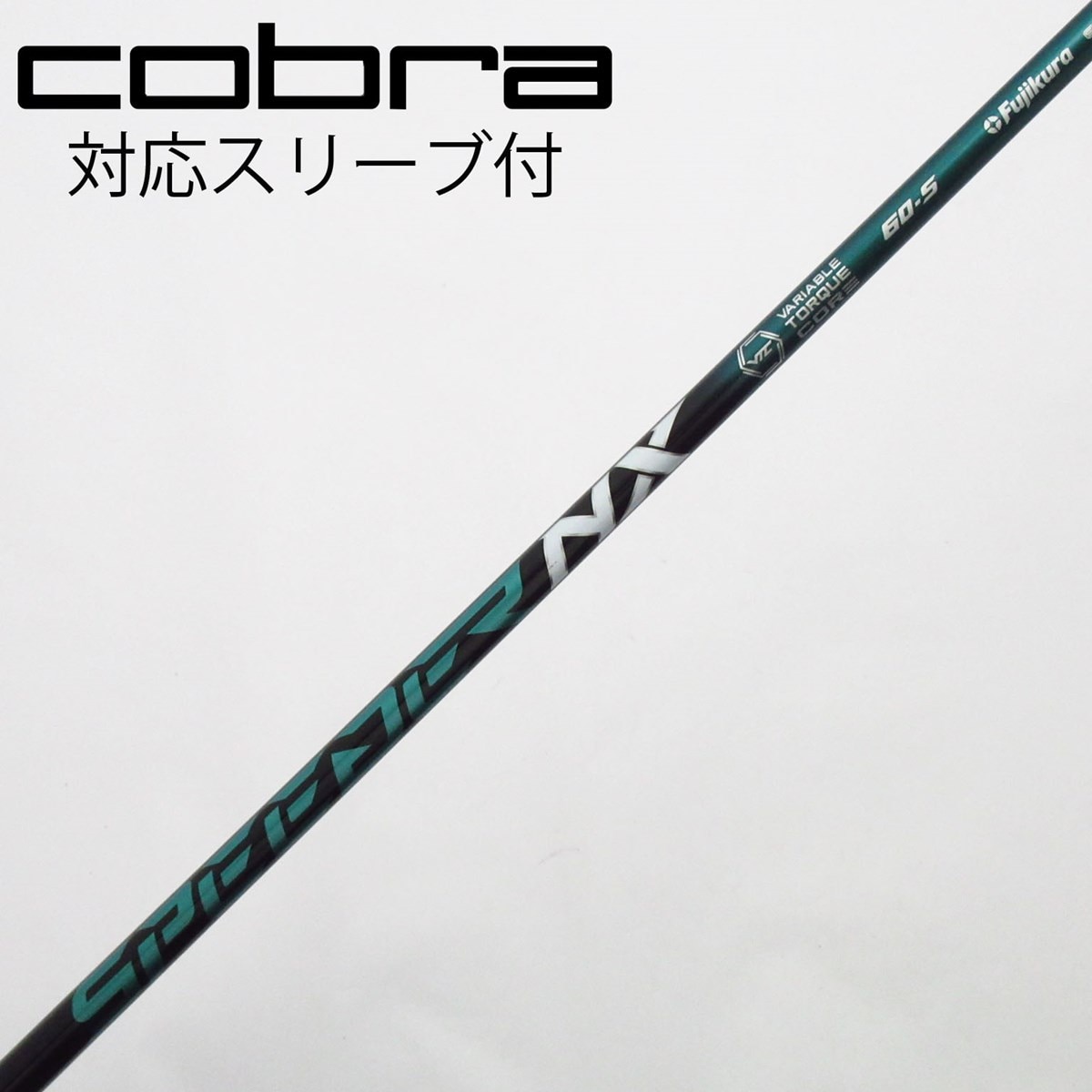 中古】Speeder NX GREEN ドライバー用_スリーブ付 Speeder NX GREEN 60