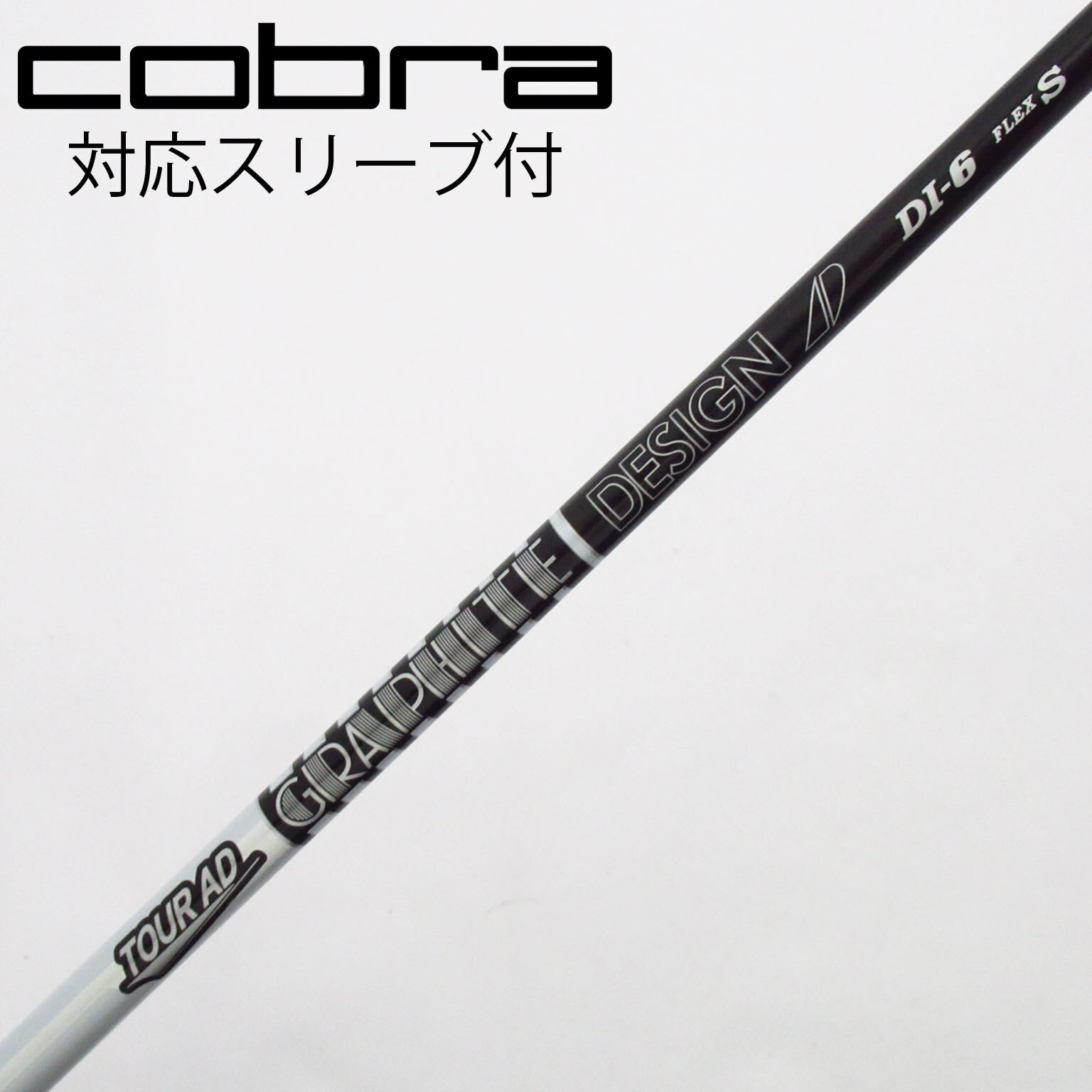 中古】Tour AD DI BLACK ドライバー用_スリーブ付 Tour AD DI-6 BLACK
