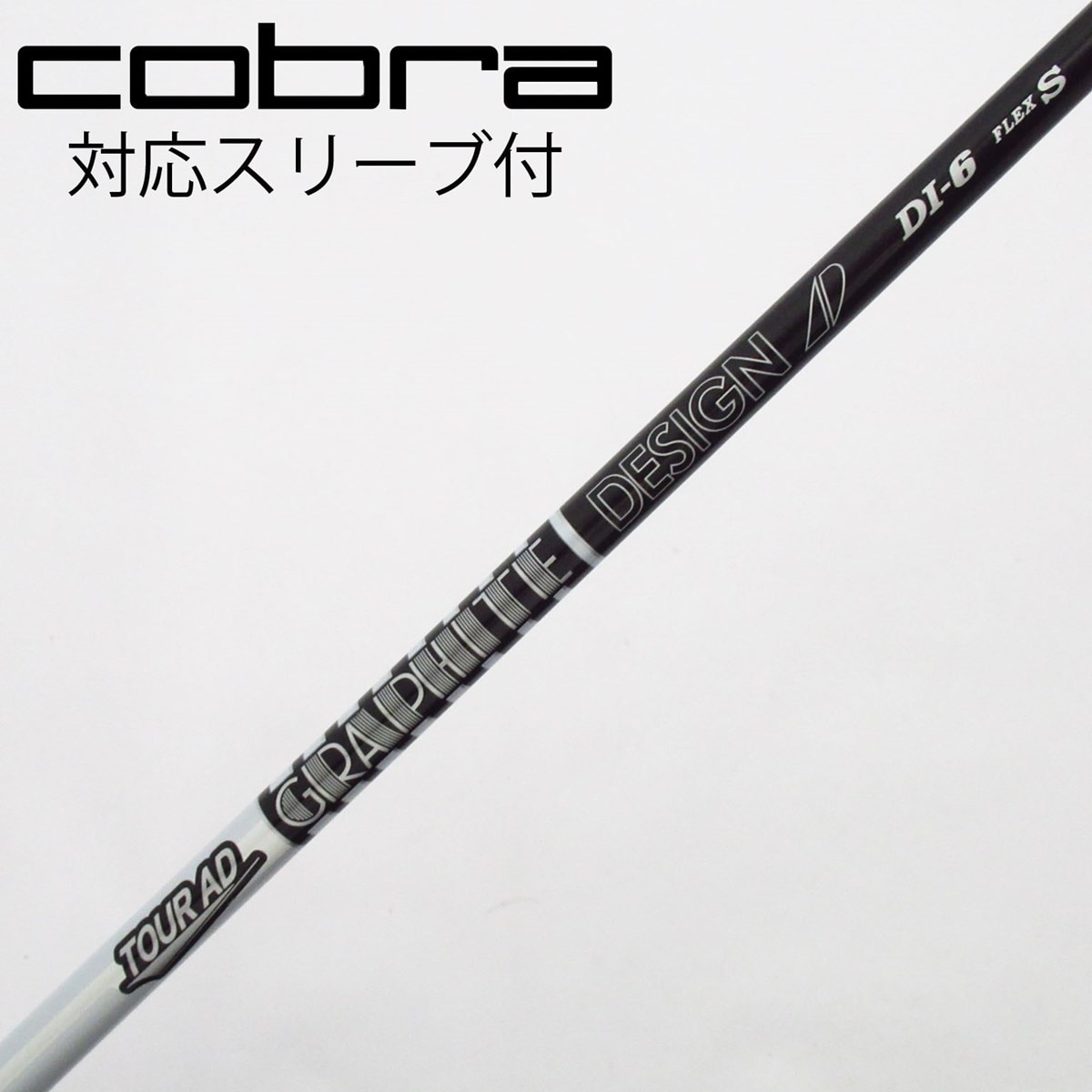 中古】Tour AD DI BLACK ドライバー用_スリーブ付 Tour AD DI-6 BLACK