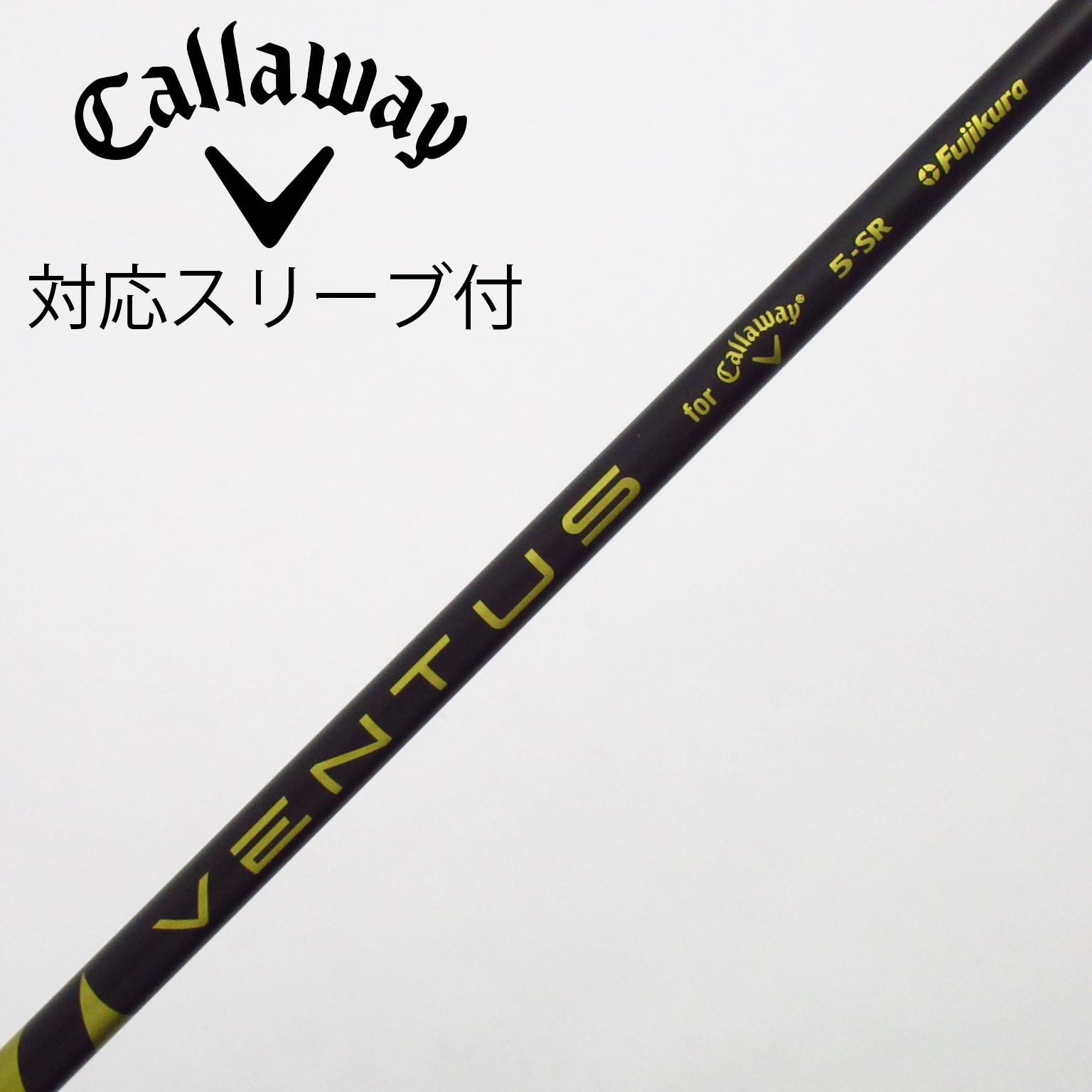 中古】ｷｬﾛｳｪｲ 純正ｼｬﾌﾄ シャフト・スリーブ (キャロウェイ) Callaway