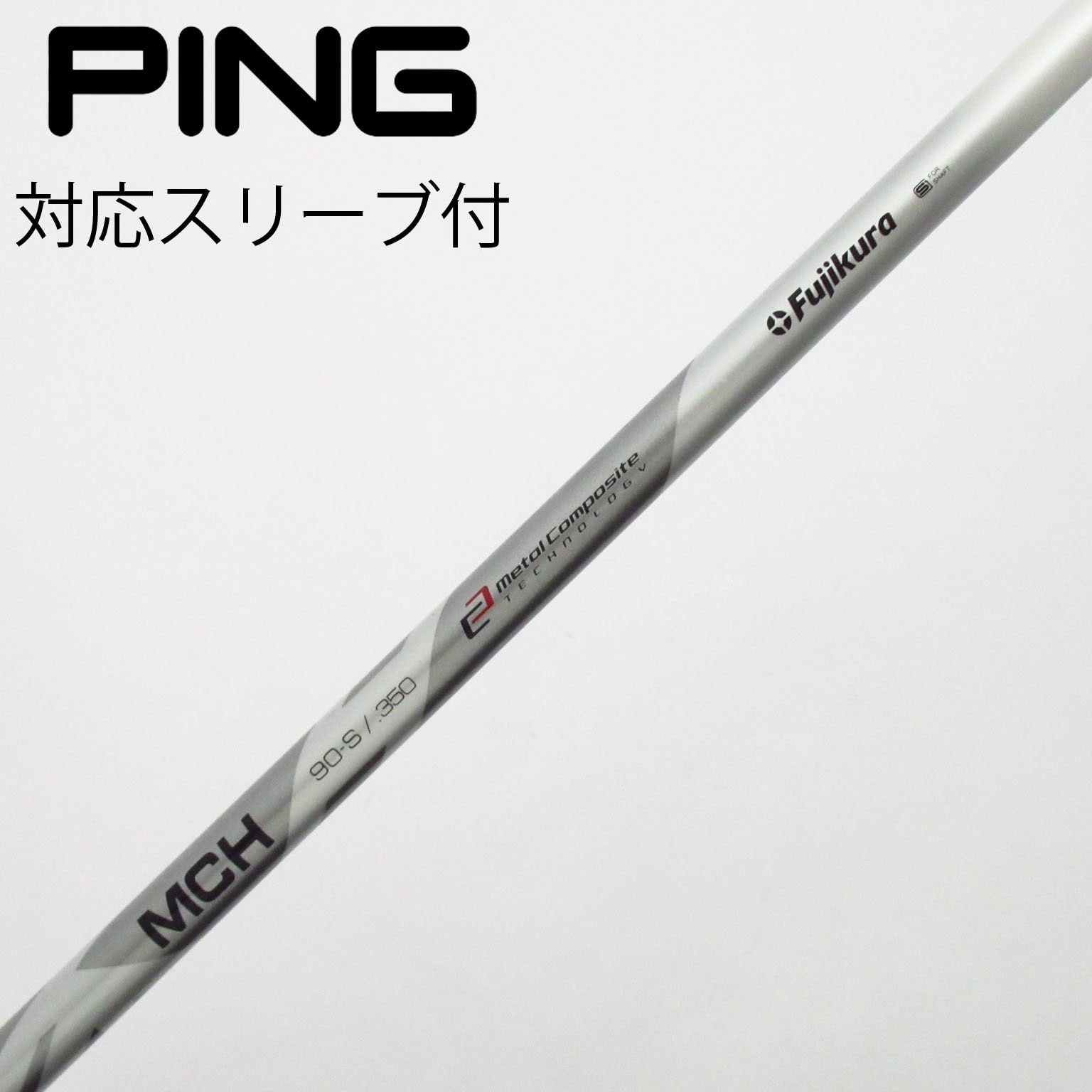 中古】FUJIKURA(フジクラ) (フジクラ) 通販｜GDO中古ゴルフクラブ