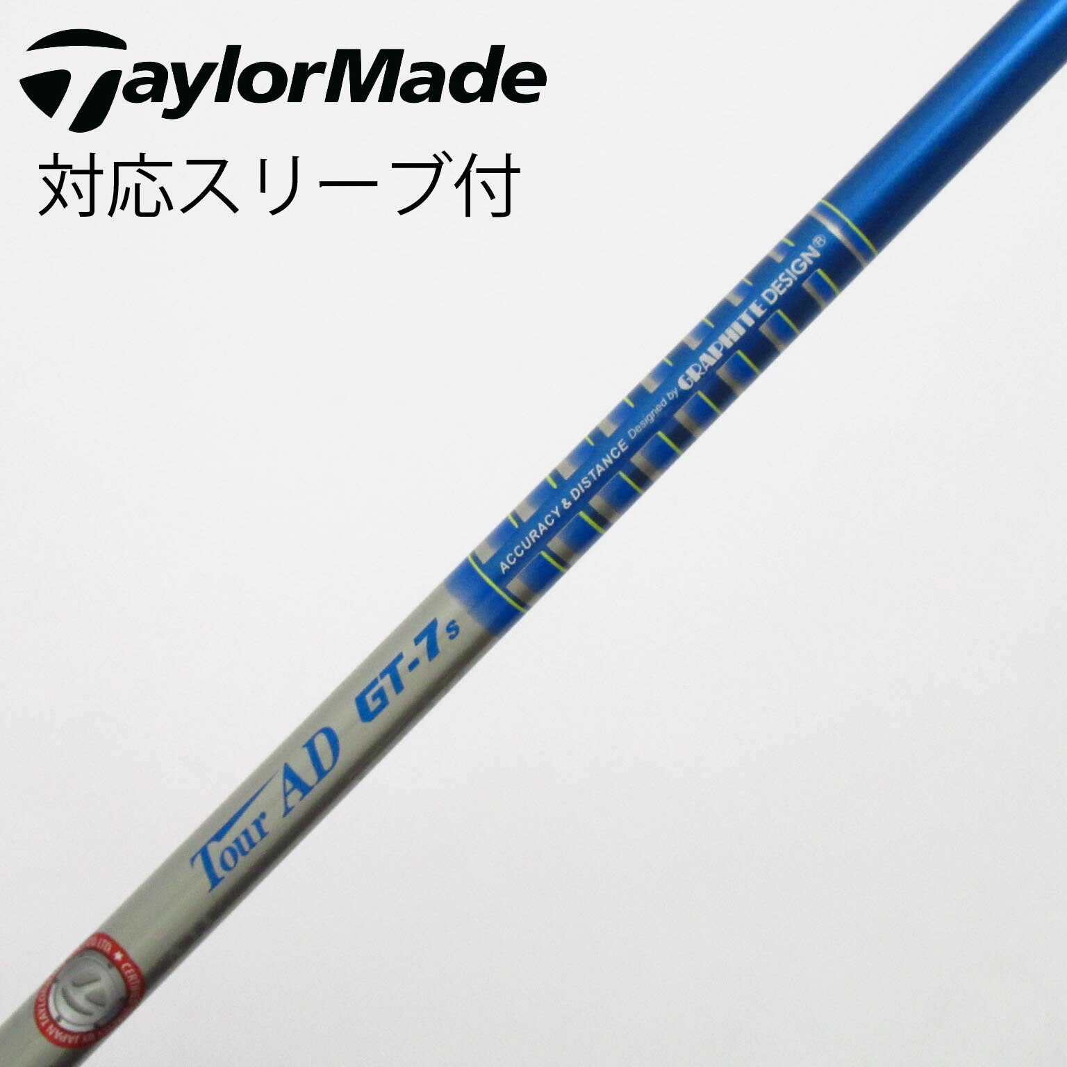 中古】Tour AD GT ドライバー用_スリーブ付 Tour AD GT-7 S C 中古】Tour AD GT ドライバー用_スリーブ付 Tour AD GT-7 S C