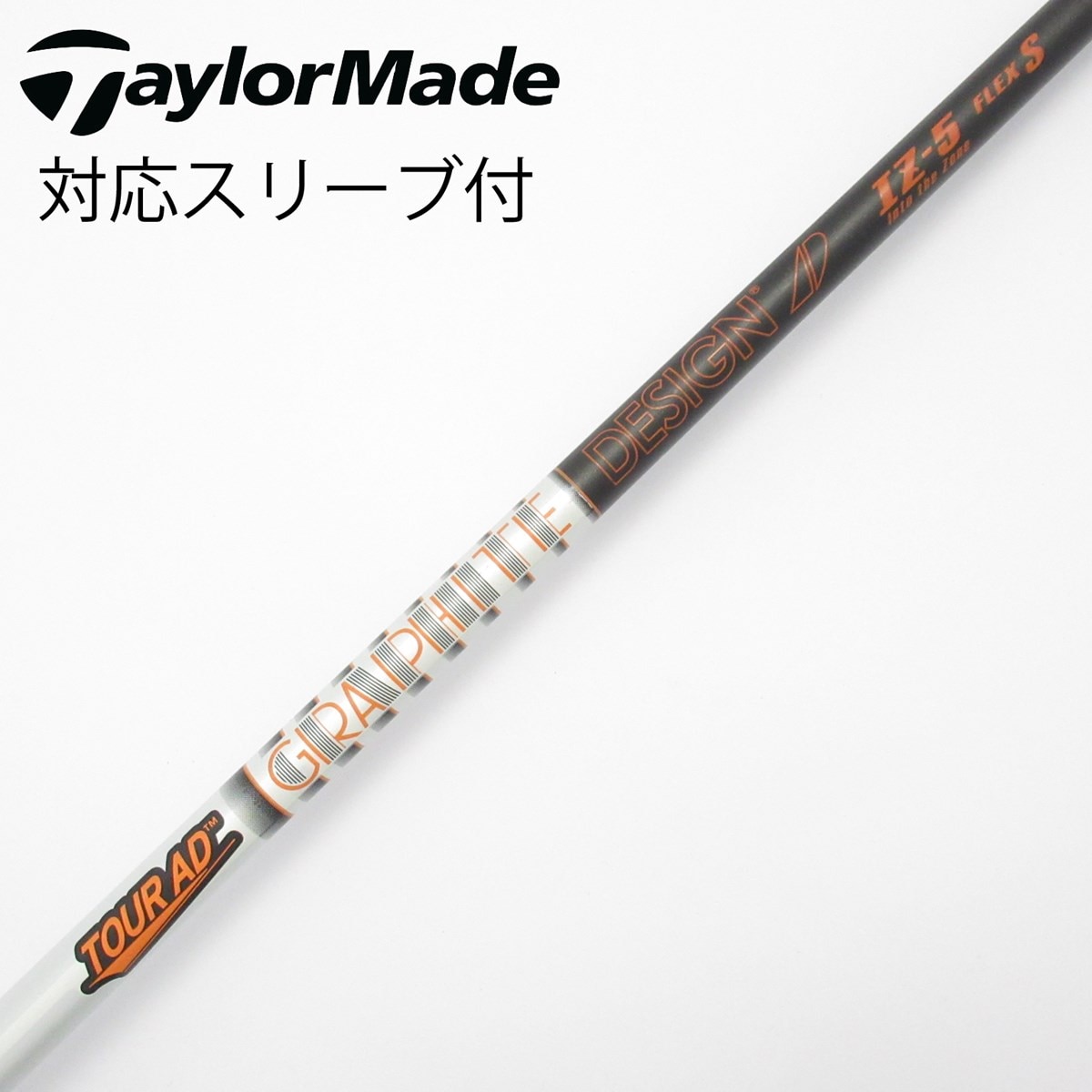 中古】Tour AD IZ ドライバー用_スリーブ付 Tour AD IZ-5 S CD