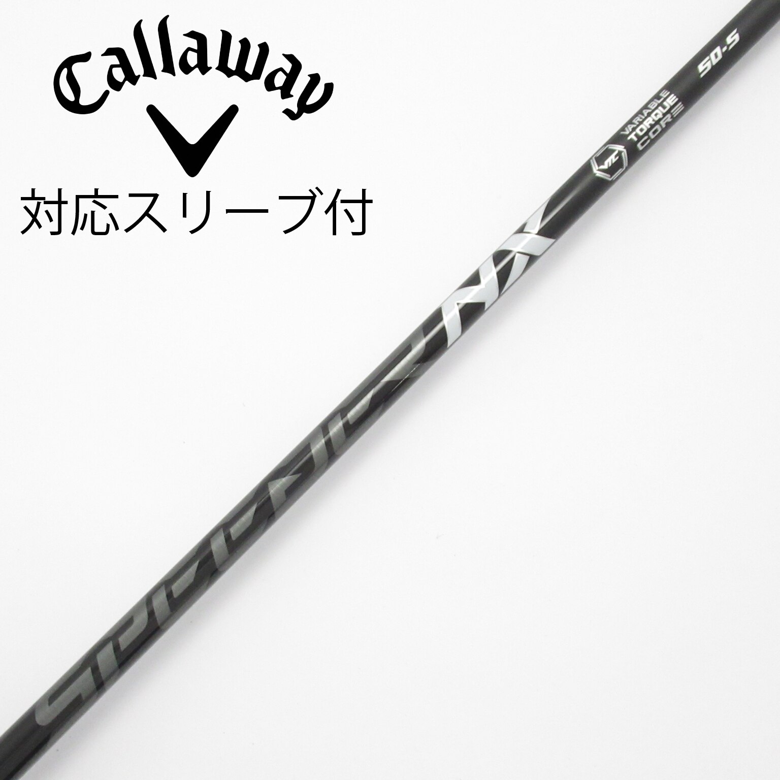 中古】Speeder NX BLACK ドライバー用_スリーブ付 Speeder NX BLACK 50