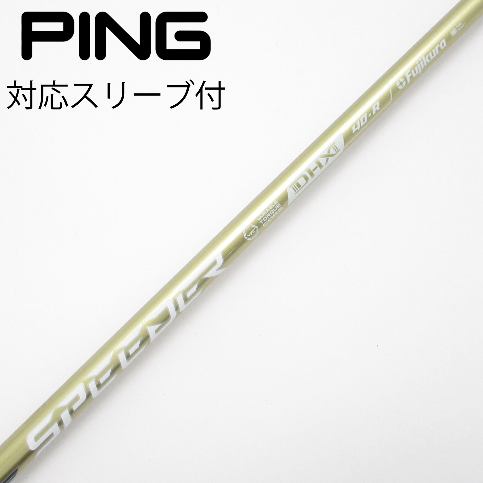 中古】SPEEDER NX GOLD ドライバー用_スリーブ付 SPEEDER NX GOLD 40