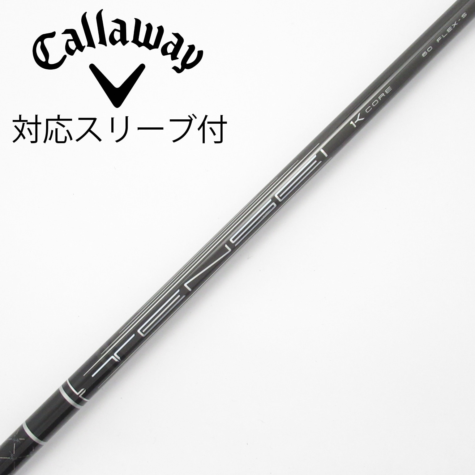 中古】TENSEI Pro Black 1K Core ドライバー用_スリーブ付 TENSEI Pro