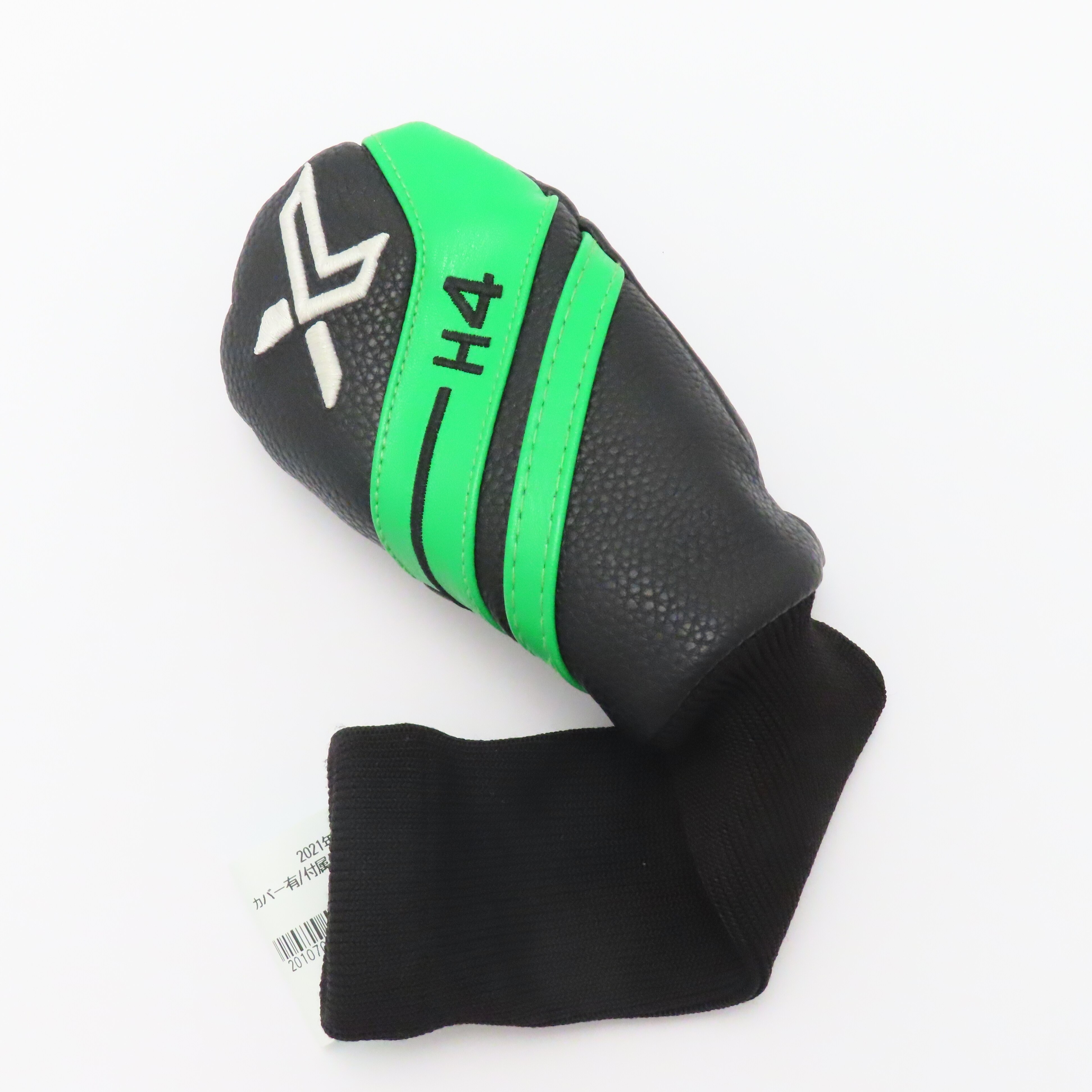 中古】ゼクシオ X(2022) ユーティリティ Miyazaki AX-2 20 SR C