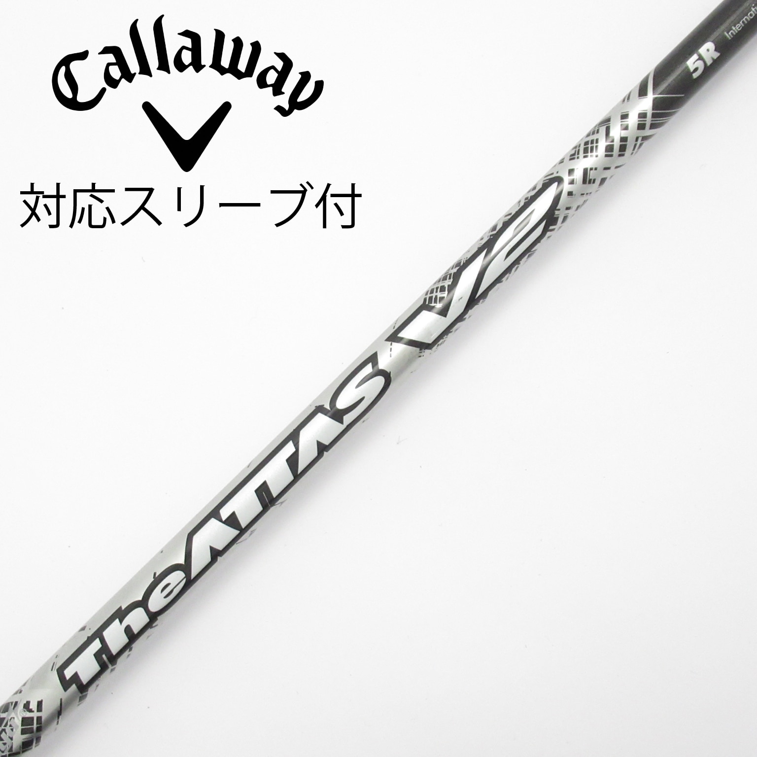 中古】ATTAS(アッタス) シャフト・スリーブ (USTマミヤ) 通販｜GDO中古