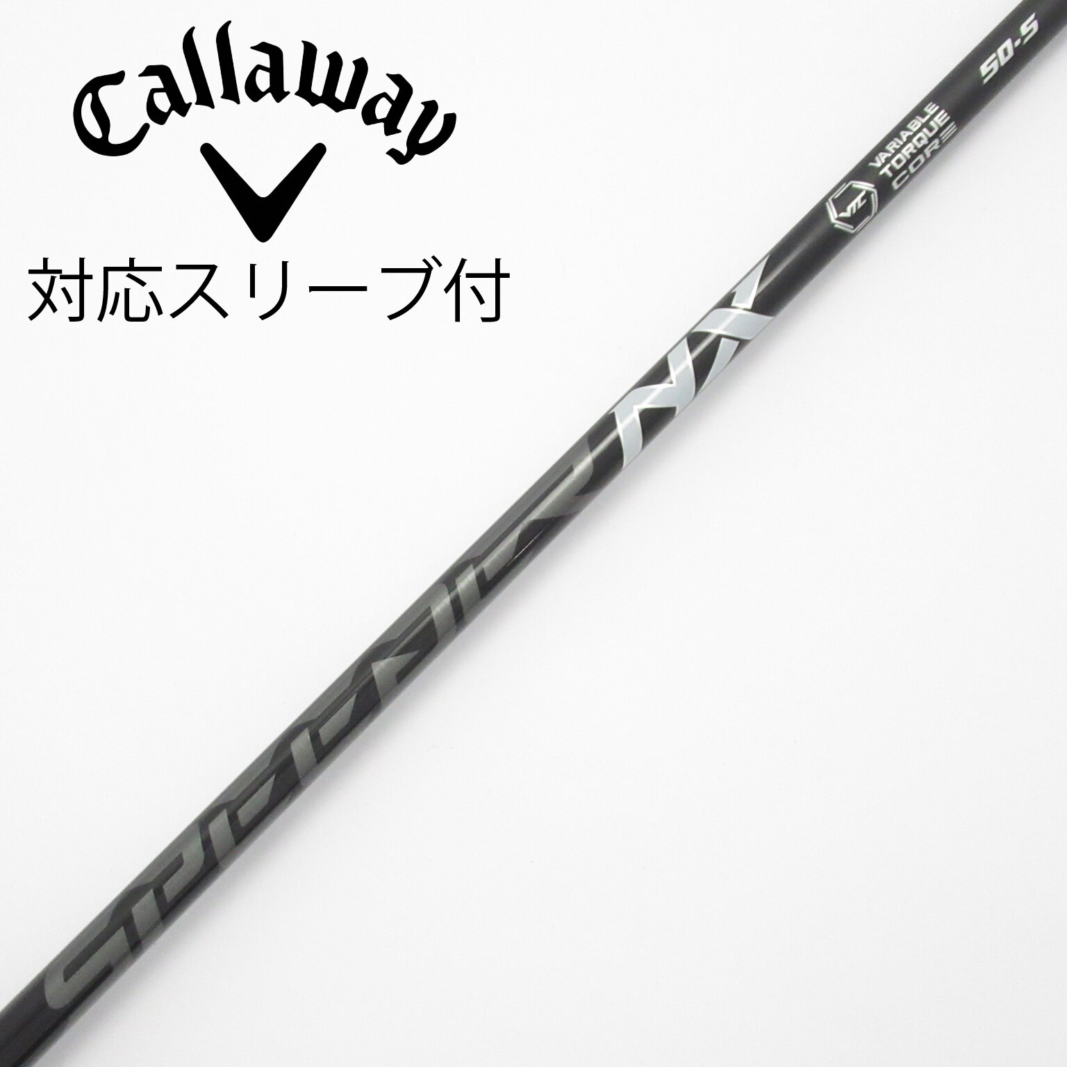 中古】Speeder NX BLACK ドライバー用_スリーブ付 Speeder NX BLACK 50