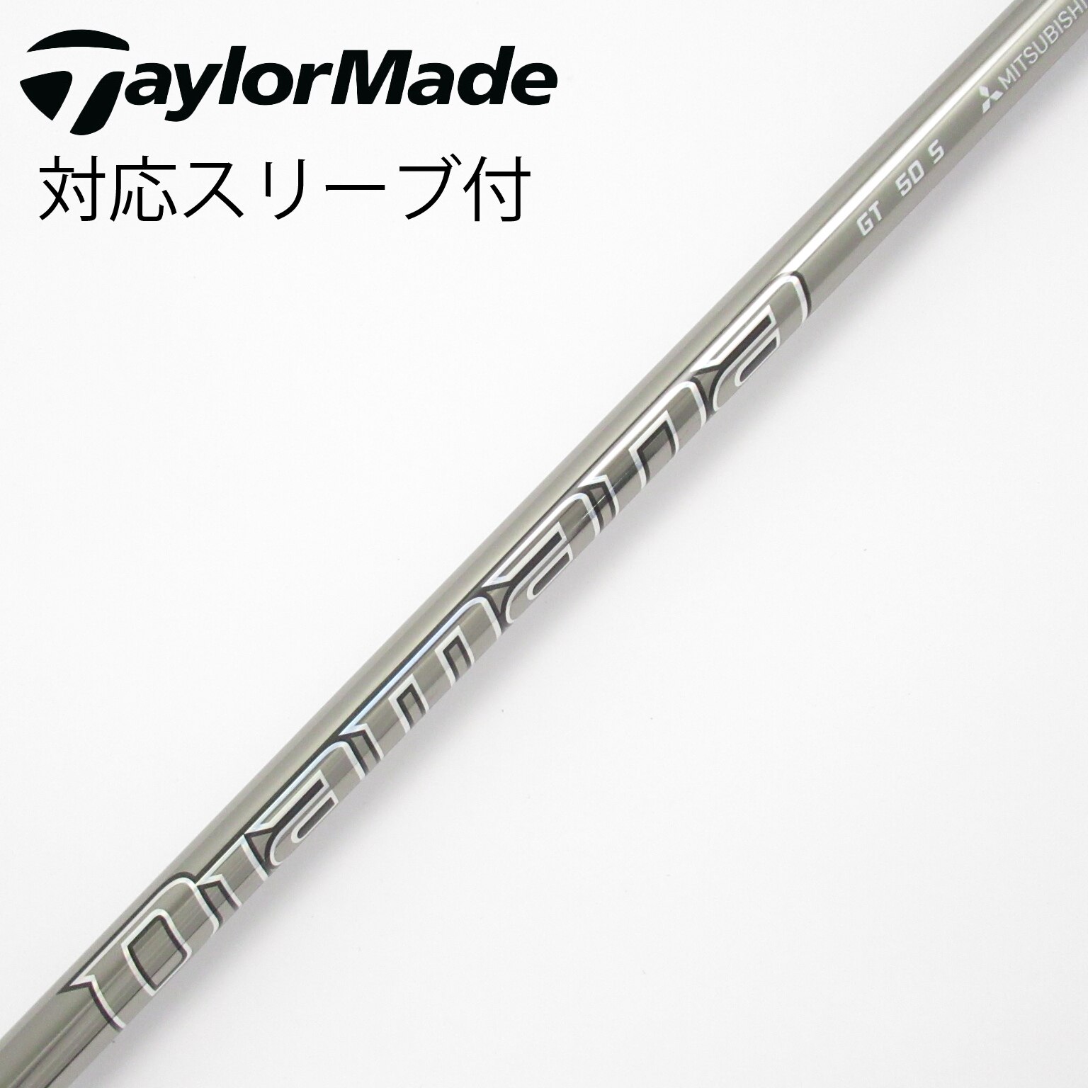 中古】Diamana GT ドライバー用_スリーブ付 Diamana GT 50 S C