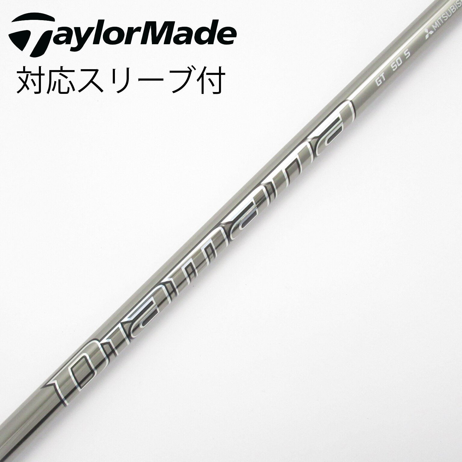 中古】Diamana GT ドライバー用_スリーブ付 Diamana GT 50 S C