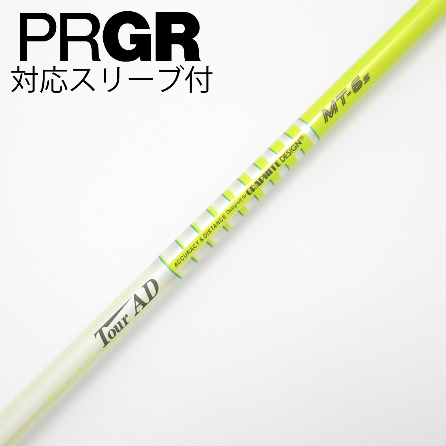 中古】Tour AD MT シャフト・スリーブ (グラファイトデザイン) Tour AD