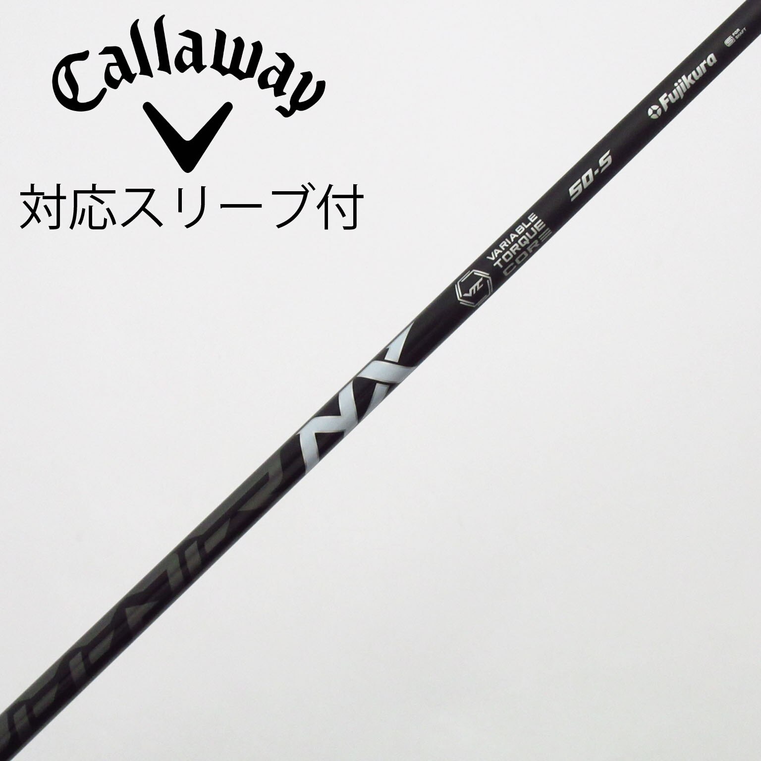 中古】フジクラ シャフト・スリーブ 通販｜GDO中古ゴルフクラブ