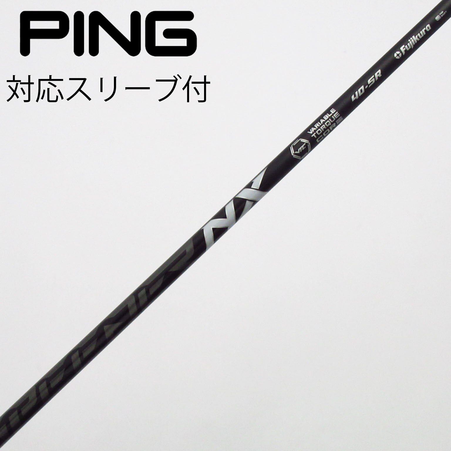 中古】Speeder NX BLACK ドライバー用_スリーブ付 Speeder NX BLACK 40