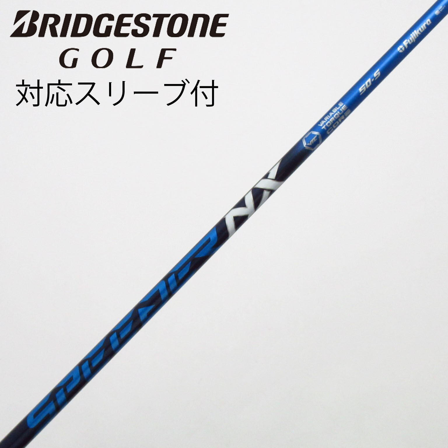 中古】Speeder NX ドライバー用_スリーブ付 Speeder NX 50 S C