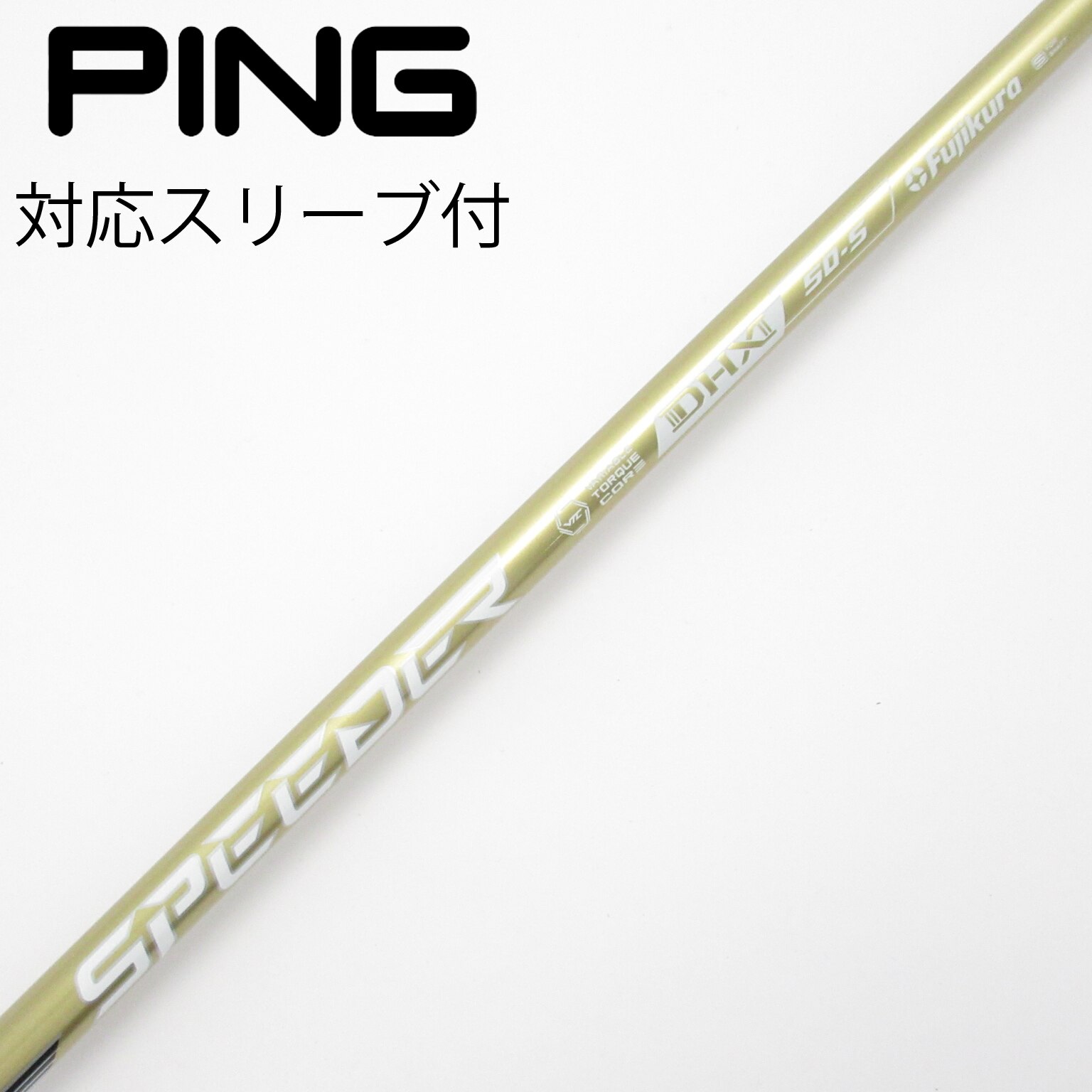 中古】SPEEDER NX GOLD ドライバー用_スリーブ付 SPEEDER NX GOLD 50