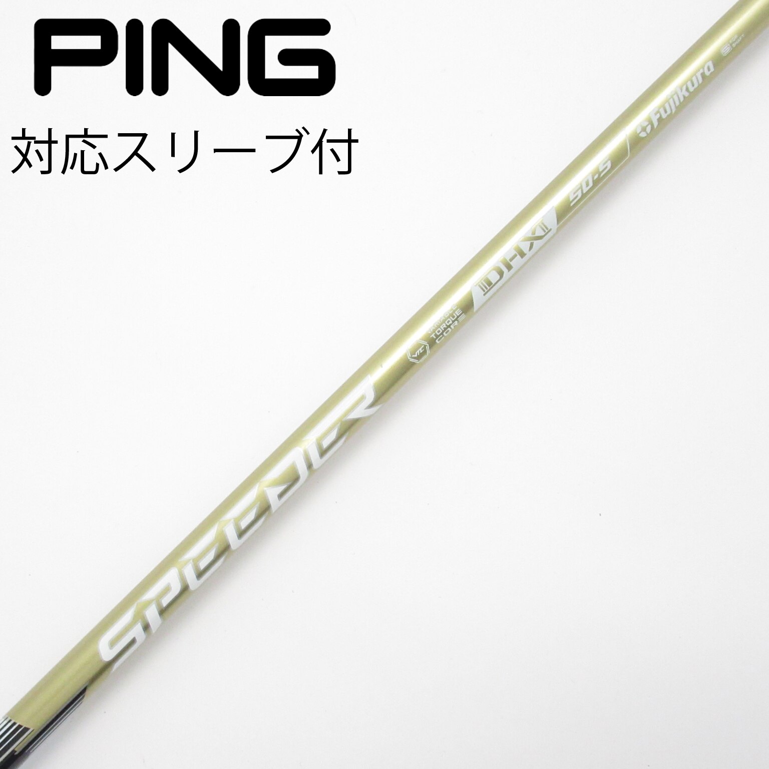 中古】SPEEDER NX GOLD ドライバー用_スリーブ付 SPEEDER NX GOLD 50