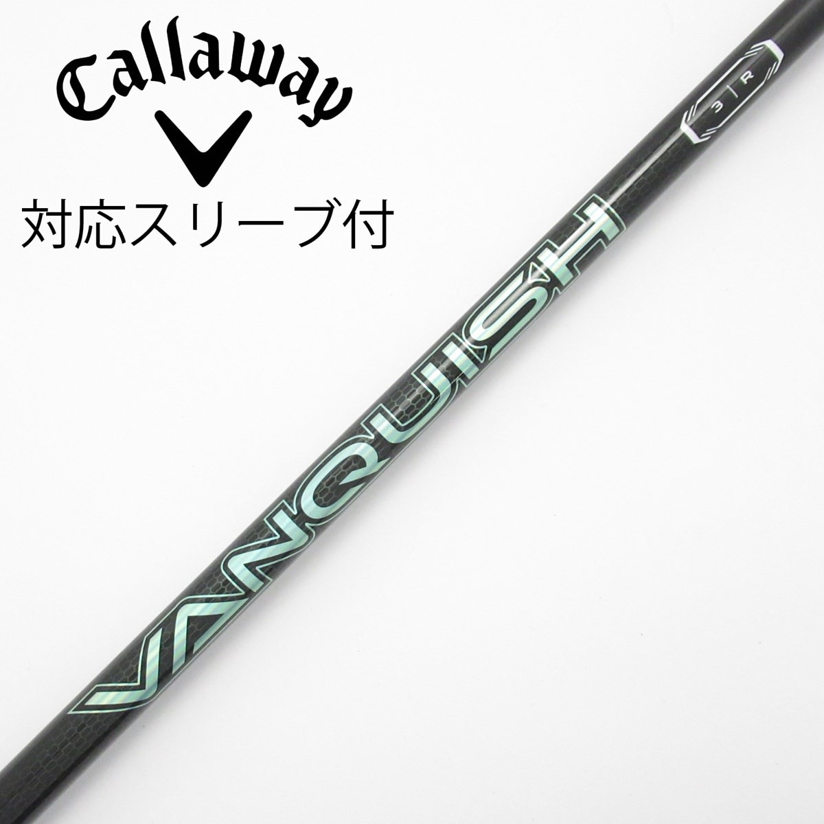 中古】VANQUISH ドライバー用_スリーブ付 VANQUISH 3 R C(シャフト