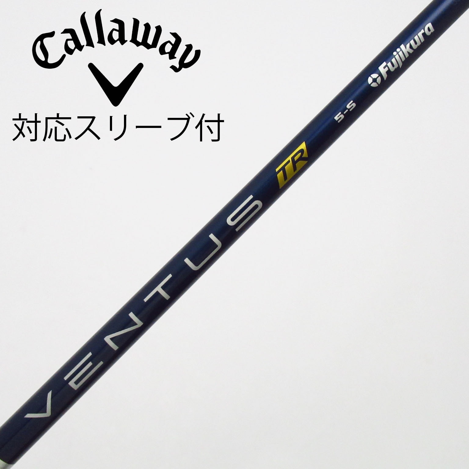中古】VENTUS TR BLUE(VELOCOREあり) ドライバー用_スリーブ付 VENTUS