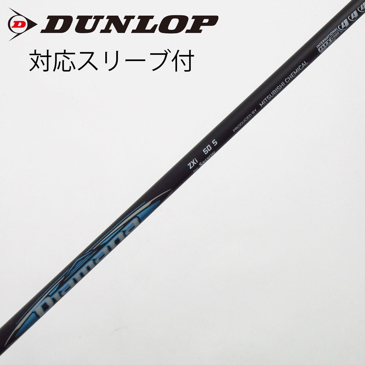 中古】ダンロップ 純正シャフト ドライバー用_スリーブ付 Diamana ZXi