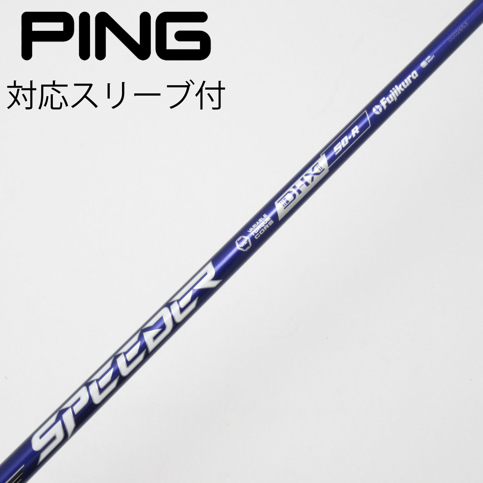 Ping 440ドライバースリーブ付き　SPEEDER NXバイオレット50SR 中古】Speeder NX VIOLET ドライバー用_スリーブ付 Speeder NX VIOLET