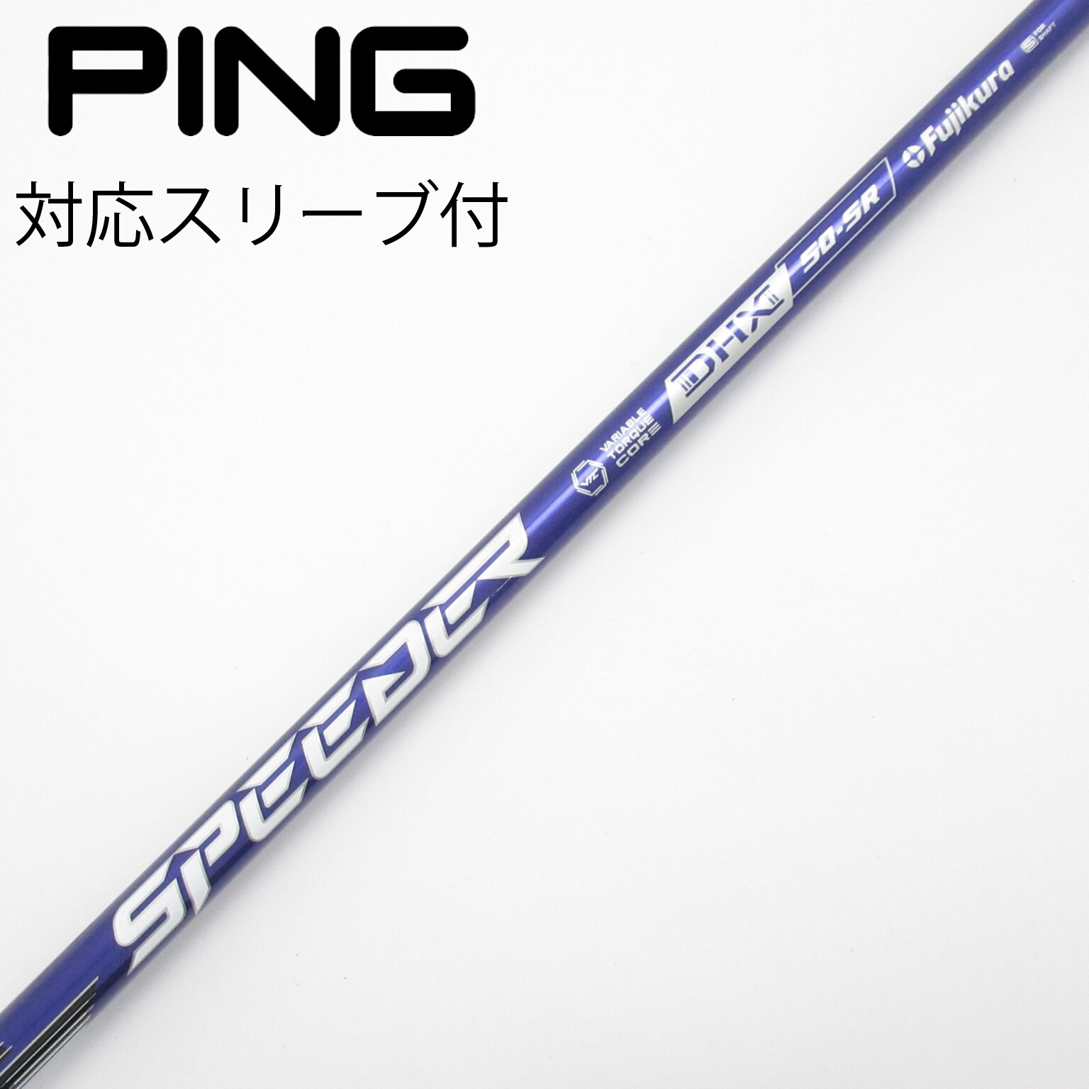 中古】Speeder NX VIOLET ドライバー用_スリーブ付 Speeder NX VIOLET