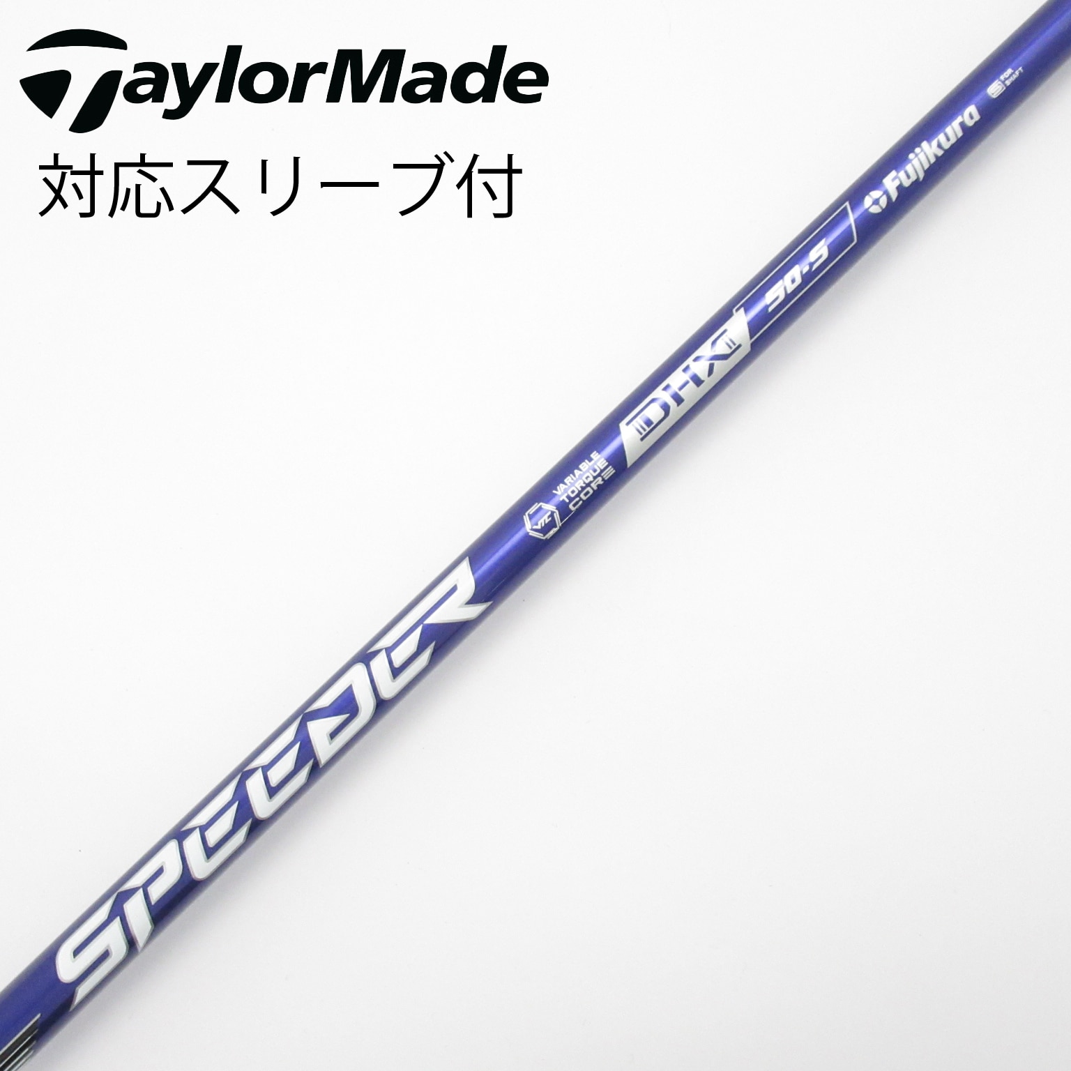 中古】Speeder NX VIOLET ドライバー用_スリーブ付 Speeder NX VIOLET