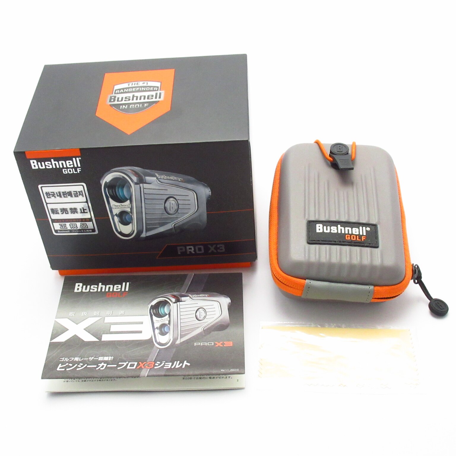 中古】ピンシーカー プロ X3 ジョルト - - - B(パーツ)|Bushnell