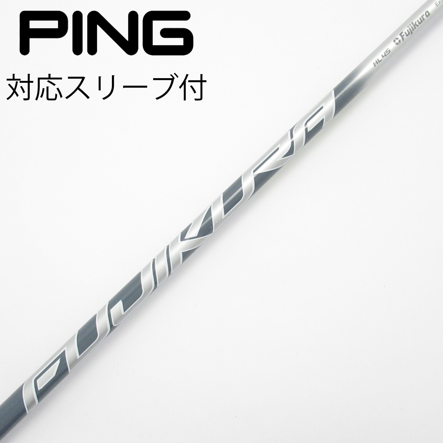 中古】ピン(PING) シャフト・スリーブ 通販｜GDO中古ゴルフクラブ