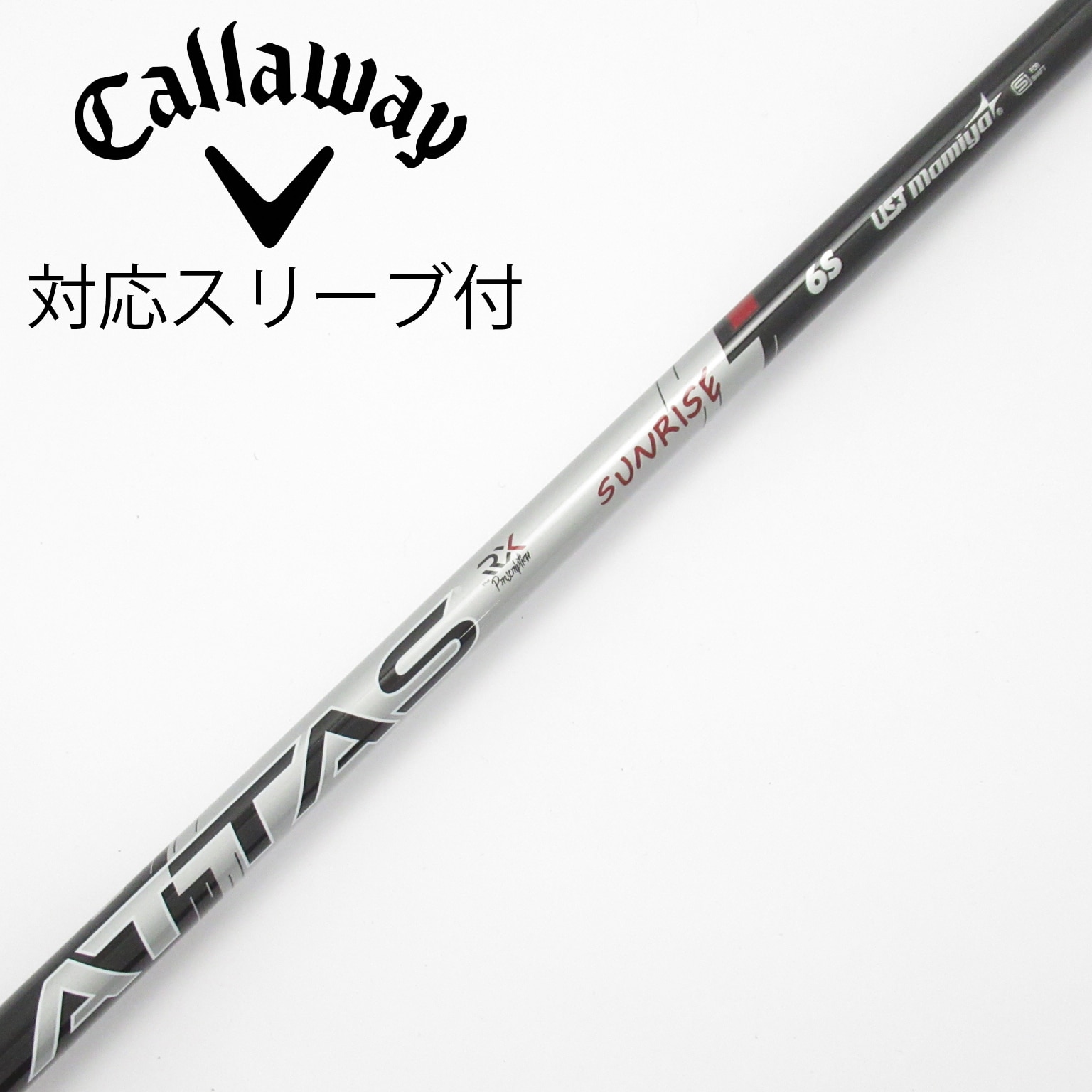 中古】ATTAS(アッタス) シャフト・スリーブ (USTマミヤ) 通販｜GDO中古