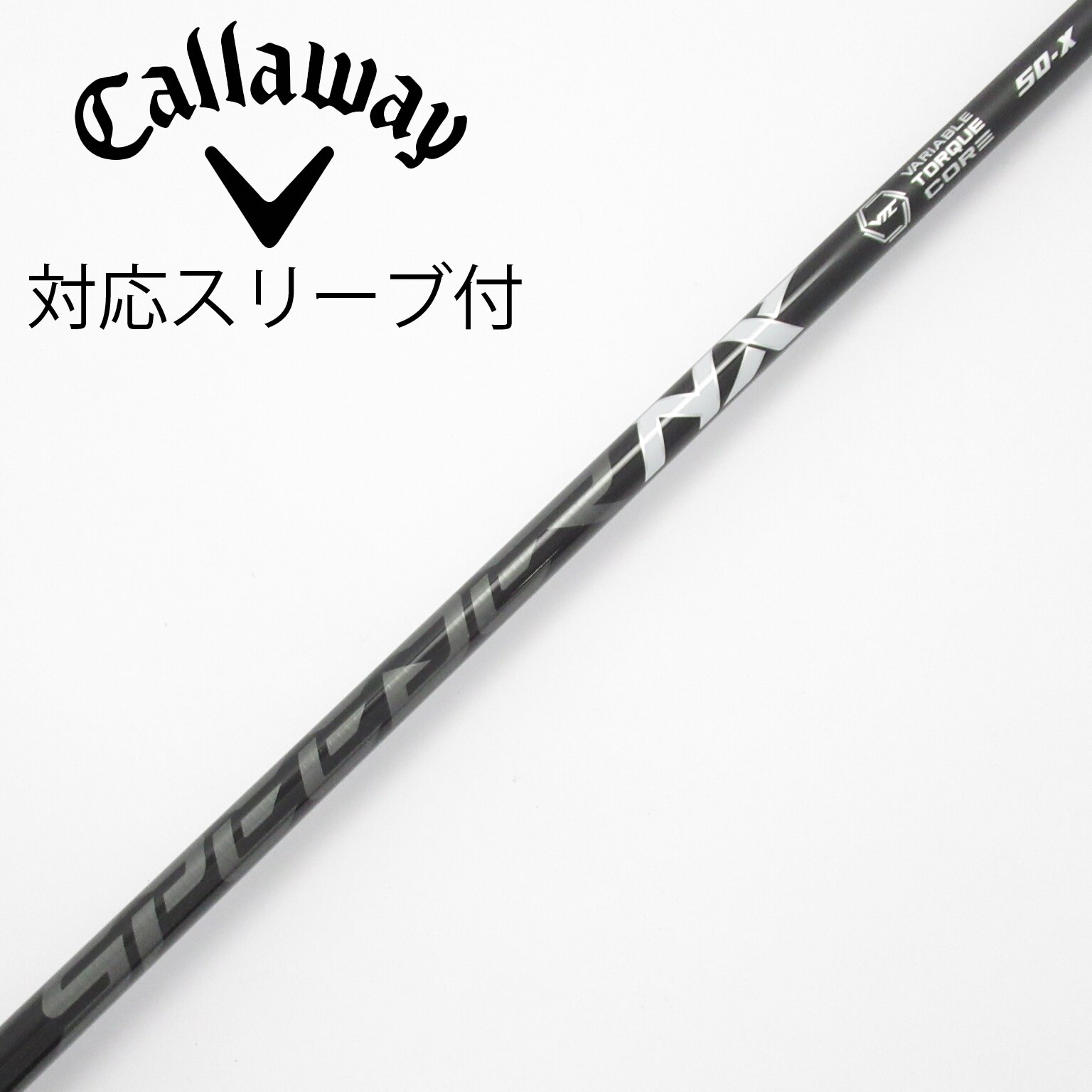 中古】Speeder NX BLACK ドライバー用_スリーブ付 Speeder NX BLACK 50