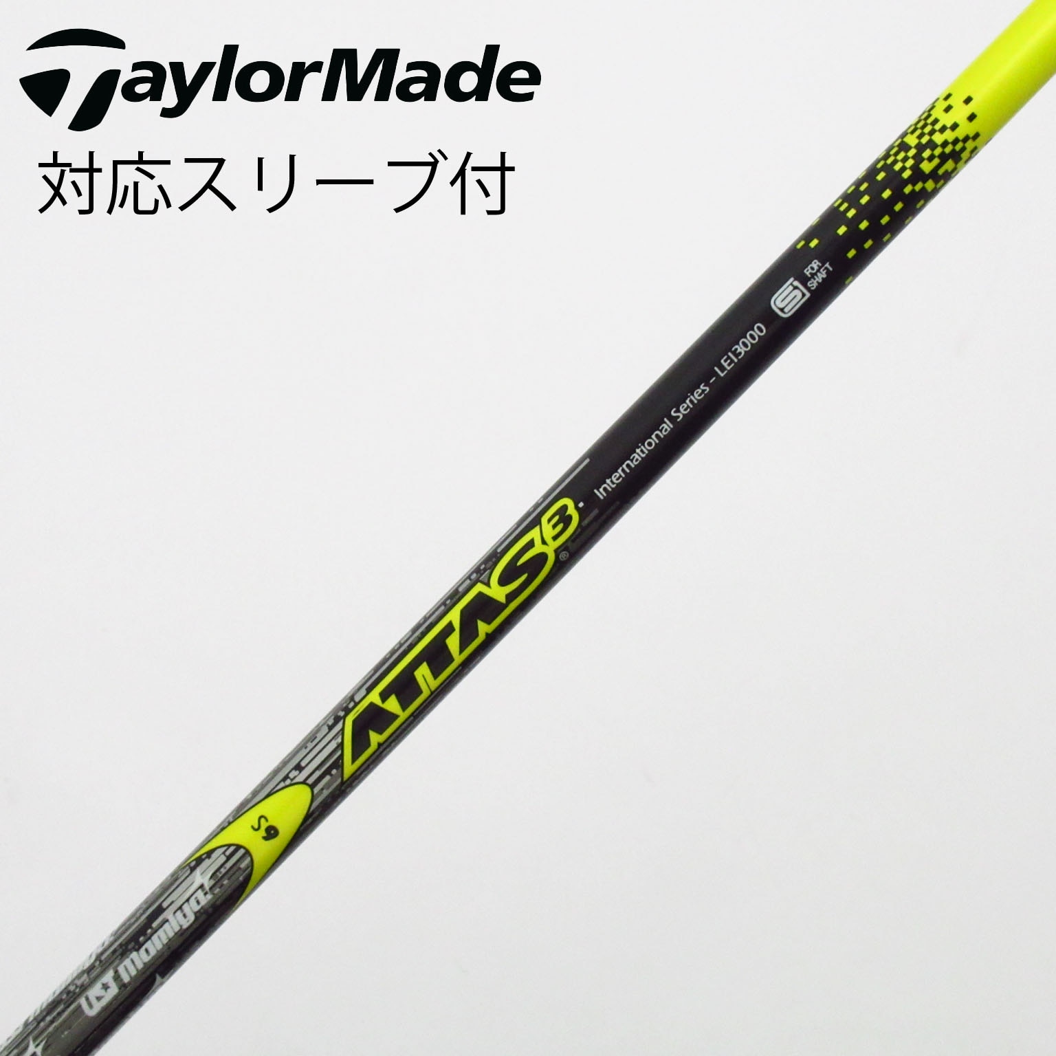 中古】ATTAS(アッタス) シャフト・スリーブ (USTマミヤ) 通販｜GDO中古